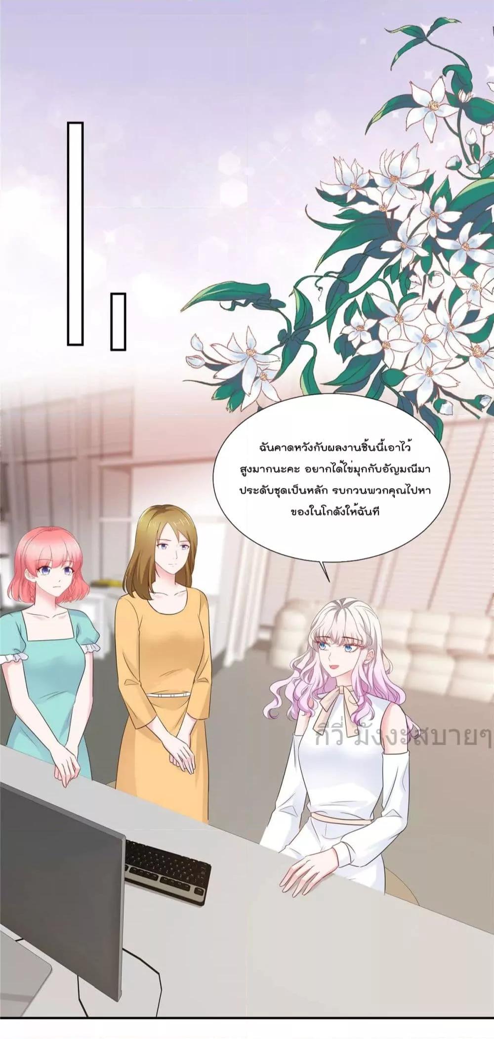 Manga-lc-com อ่านมังงะ อ่านการ์ตูน ออนไลน์ ฟรี Seasonoflove ตอนที่ 1 2 3 4 5 6 7 8 9 10 11 12 13 14 ฟรี ไม่มีโฆษณา Manga-lc - อ่าน มังงะ อ่าน การ์ตูน ออนไลน์ อ่านมังงะ ฟรี