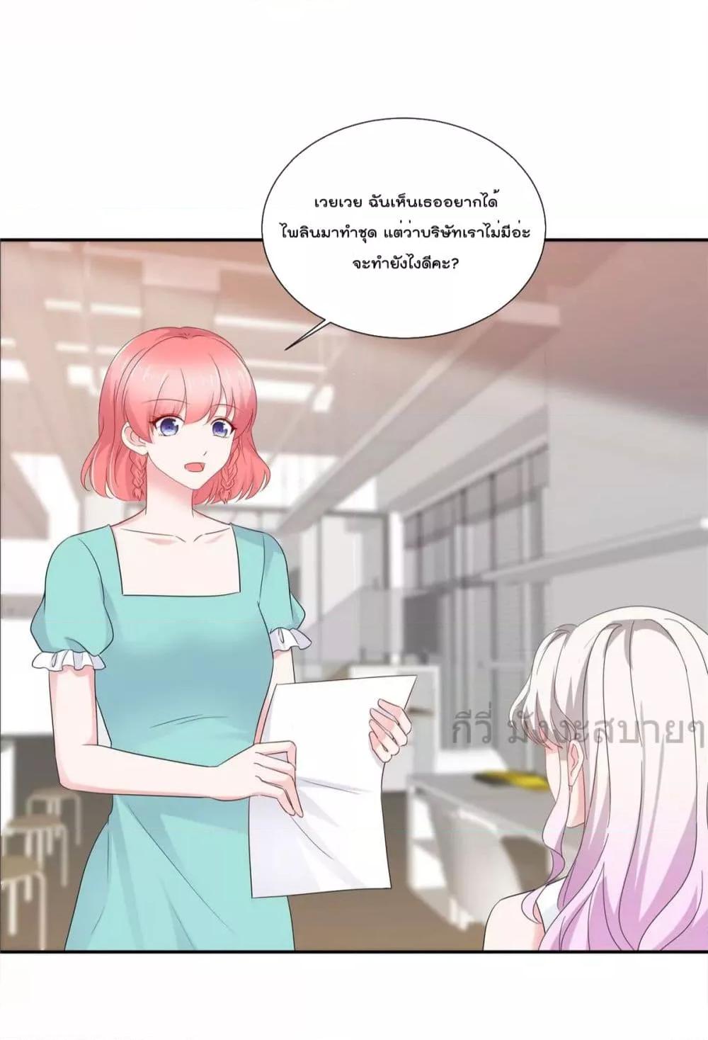 Manga-lc-com อ่านมังงะ อ่านการ์ตูน ออนไลน์ ฟรี Seasonoflove ตอนที่ 1 2 3 4 5 6 7 8 9 10 11 12 13 14 ฟรี ไม่มีโฆษณา Manga-lc - อ่าน มังงะ อ่าน การ์ตูน ออนไลน์ อ่านมังงะ ฟรี