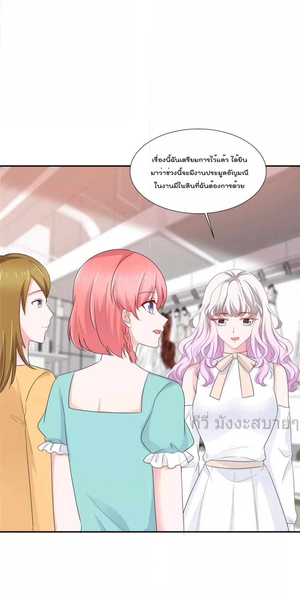 Manga-lc-com อ่านมังงะ อ่านการ์ตูน ออนไลน์ ฟรี Seasonoflove ตอนที่ 1 2 3 4 5 6 7 8 9 10 11 12 13 14 ฟรี ไม่มีโฆษณา Manga-lc - อ่าน มังงะ อ่าน การ์ตูน ออนไลน์ อ่านมังงะ ฟรี