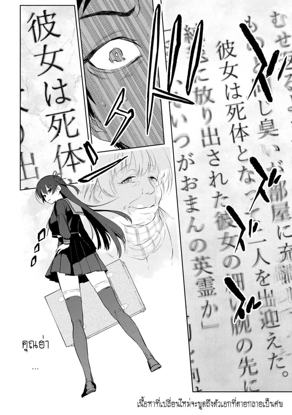 Manga-lc-com อ่านมังงะ อ่านการ์ตูน ออนไลน์ ฟรี FateType Redline ตอนที่ 1 2 3 4 5 6 7 8 9 10 11 12 13 14 ฟรี ไม่มีโฆษณา Manga-lc - อ่าน มังงะ อ่าน การ์ตูน ออนไลน์ อ่านมังงะ ฟรี
