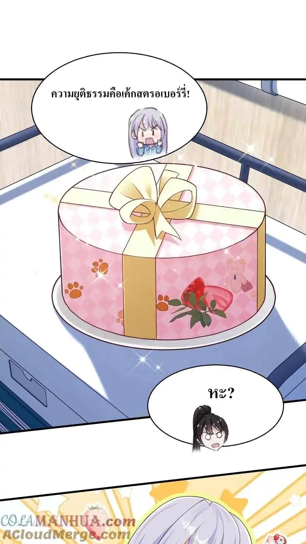 Manga-lc-com อ่านมังงะ อ่านการ์ตูน ออนไลน์ ฟรี I Accidentally Became Invincible While Studying With My Sister ตอนที่ 1 2 3 4 5 6 7 8 9 10 11 12 13 14 ฟรี ไม่มีโฆษณา Manga-lc - อ่าน มังงะ อ่าน การ์ตูน ออนไลน์ อ่านมังงะ ฟรี