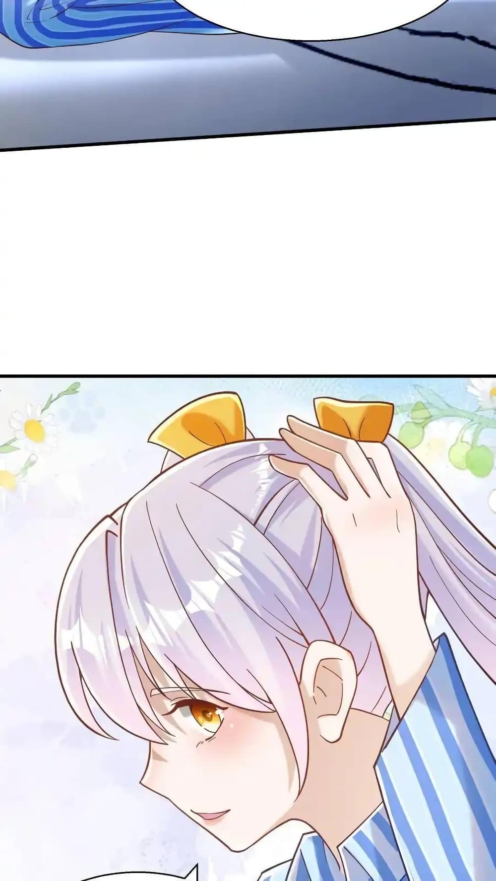 Manga-lc-com อ่านมังงะ อ่านการ์ตูน ออนไลน์ ฟรี I Accidentally Became Invincible While Studying With My Sister ตอนที่ 1 2 3 4 5 6 7 8 9 10 11 12 13 14 ฟรี ไม่มีโฆษณา Manga-lc - อ่าน มังงะ อ่าน การ์ตูน ออนไลน์ อ่านมังงะ ฟรี