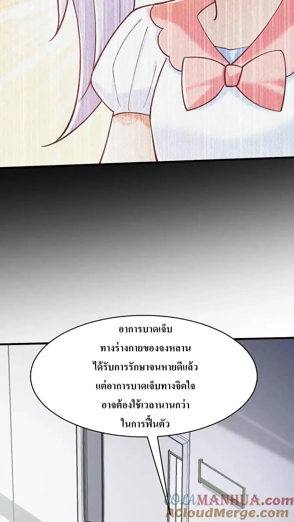 Manga-lc-com อ่านมังงะ อ่านการ์ตูน ออนไลน์ ฟรี I Accidentally Became Invincible While Studying With My Sister ตอนที่ 1 2 3 4 5 6 7 8 9 10 11 12 13 14 ฟรี ไม่มีโฆษณา Manga-lc - อ่าน มังงะ อ่าน การ์ตูน ออนไลน์ อ่านมังงะ ฟรี