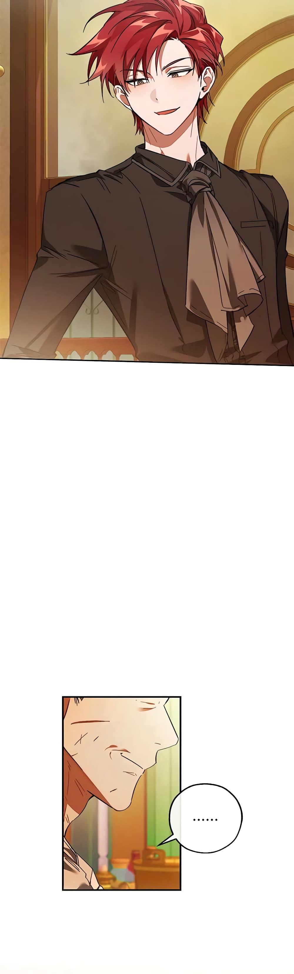 Manga-lc-com อ่านมังงะ อ่านการ์ตูน ออนไลน์ ฟรี Trash of the Count’s Family ตอนที่ 1 2 3 4 5 6 7 8 9 10 11 12 13 14 ฟรี ไม่มีโฆษณา Manga-lc - อ่าน มังงะ อ่าน การ์ตูน ออนไลน์ อ่านมังงะ ฟรี