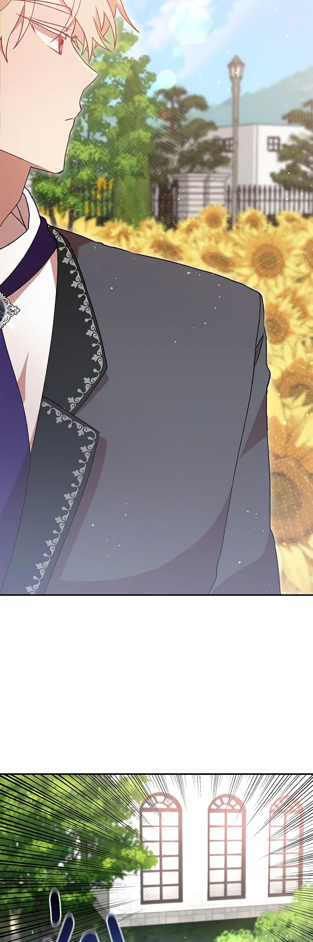 Manga-lc-com อ่านมังงะ อ่านการ์ตูน ออนไลน์ ฟรี I Accidentally Seduced The Male Lead’s Younger Brother ตอนที่ 1 2 3 4 5 6 7 8 9 10 11 12 13 14 ฟรี ไม่มีโฆษณา Manga-lc - อ่าน มังงะ อ่าน การ์ตูน ออนไลน์ อ่านมังงะ ฟรี