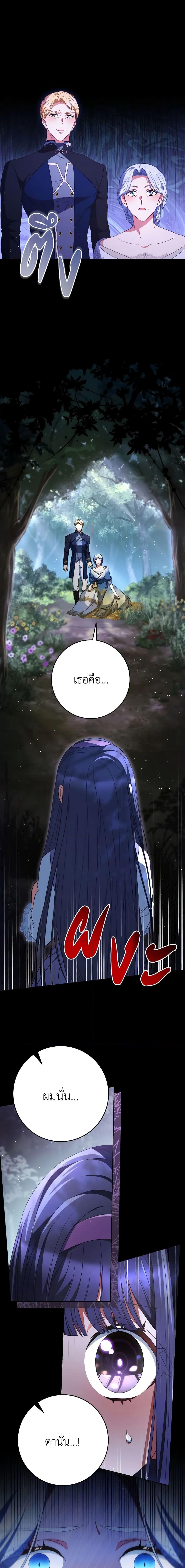 Manga-lc-com อ่านมังงะ อ่านการ์ตูน ออนไลน์ ฟรี I Raised My Younger Sister Beautifully ตอนที่ 1 2 3 4 5 6 7 8 9 10 11 12 13 14 ฟรี ไม่มีโฆษณา Manga-lc - อ่าน มังงะ อ่าน การ์ตูน ออนไลน์ อ่านมังงะ ฟรี