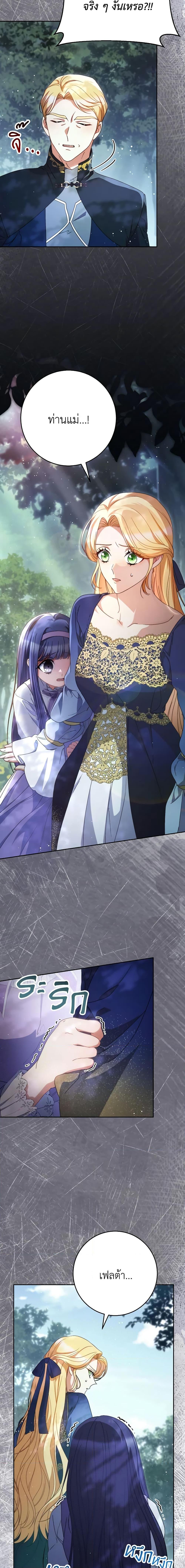 Manga-lc-com อ่านมังงะ อ่านการ์ตูน ออนไลน์ ฟรี I Raised My Younger Sister Beautifully ตอนที่ 1 2 3 4 5 6 7 8 9 10 11 12 13 14 ฟรี ไม่มีโฆษณา Manga-lc - อ่าน มังงะ อ่าน การ์ตูน ออนไลน์ อ่านมังงะ ฟรี