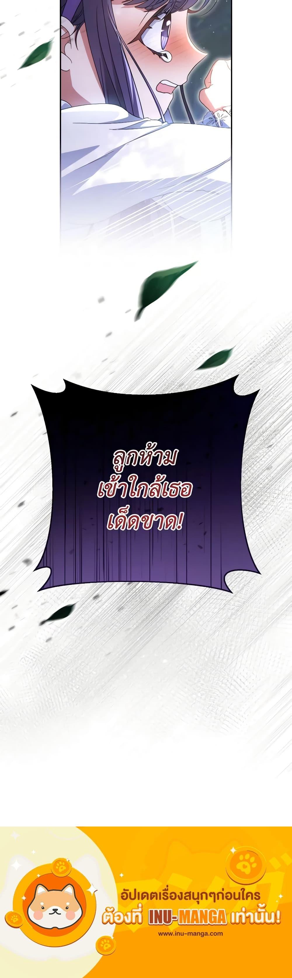 Manga-lc-com อ่านมังงะ อ่านการ์ตูน ออนไลน์ ฟรี I Raised My Younger Sister Beautifully ตอนที่ 1 2 3 4 5 6 7 8 9 10 11 12 13 14 ฟรี ไม่มีโฆษณา Manga-lc - อ่าน มังงะ อ่าน การ์ตูน ออนไลน์ อ่านมังงะ ฟรี