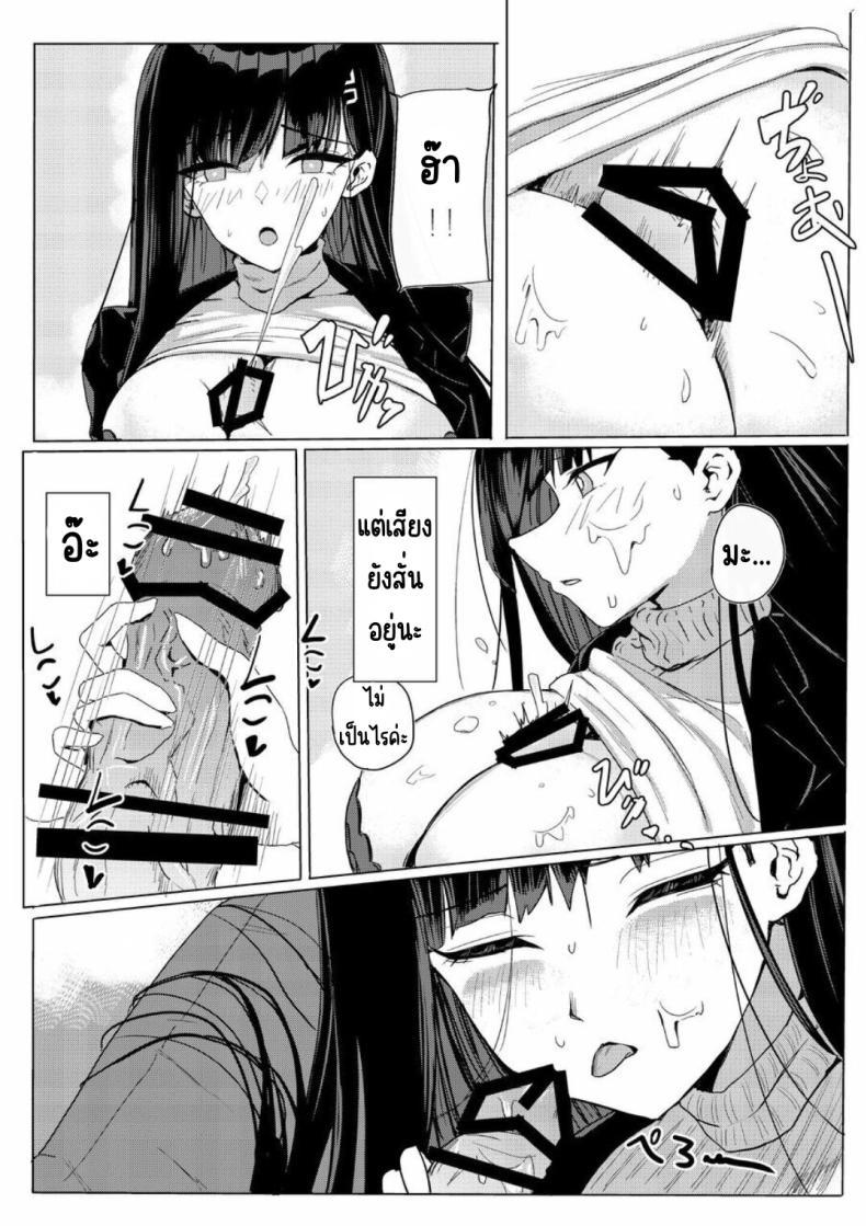 Doujin-Lc- อ่าน โดจิน มังฮวา เกาหลี ญี่ปุ่น จีน แปลไทย คลับของริโอะ[Aoki Tsubasa (Shougun)] RIO CLUB HA KAIINSEI (Blue Archive) ตอนที่ 1 2 3 4 5 6 7 8 9 10 11 12 13 14 ฟรี ไม่มีโฆษณา อ่าน โดจิน Manhwa เกาหลี ญี่ปุ่น จีน เรามีครบ คัดมาให้เน้นๆ โดจิน 18+ รับประกันความฟินโดย  Doujin Lc
