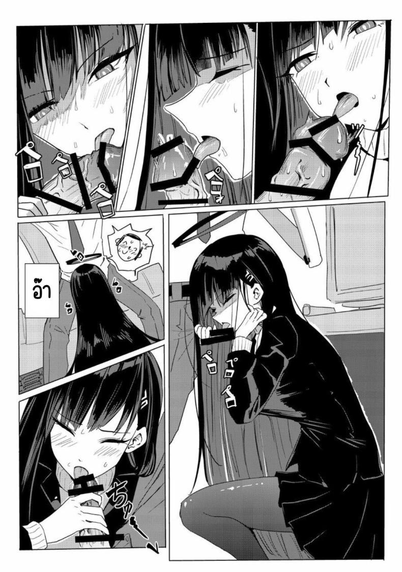 Doujin-Lc- อ่าน โดจิน มังฮวา เกาหลี ญี่ปุ่น จีน แปลไทย คลับของริโอะ[Aoki Tsubasa (Shougun)] RIO CLUB HA KAIINSEI (Blue Archive) ตอนที่ 1 2 3 4 5 6 7 8 9 10 11 12 13 14 ฟรี ไม่มีโฆษณา อ่าน โดจิน Manhwa เกาหลี ญี่ปุ่น จีน เรามีครบ คัดมาให้เน้นๆ โดจิน 18+ รับประกันความฟินโดย  Doujin Lc