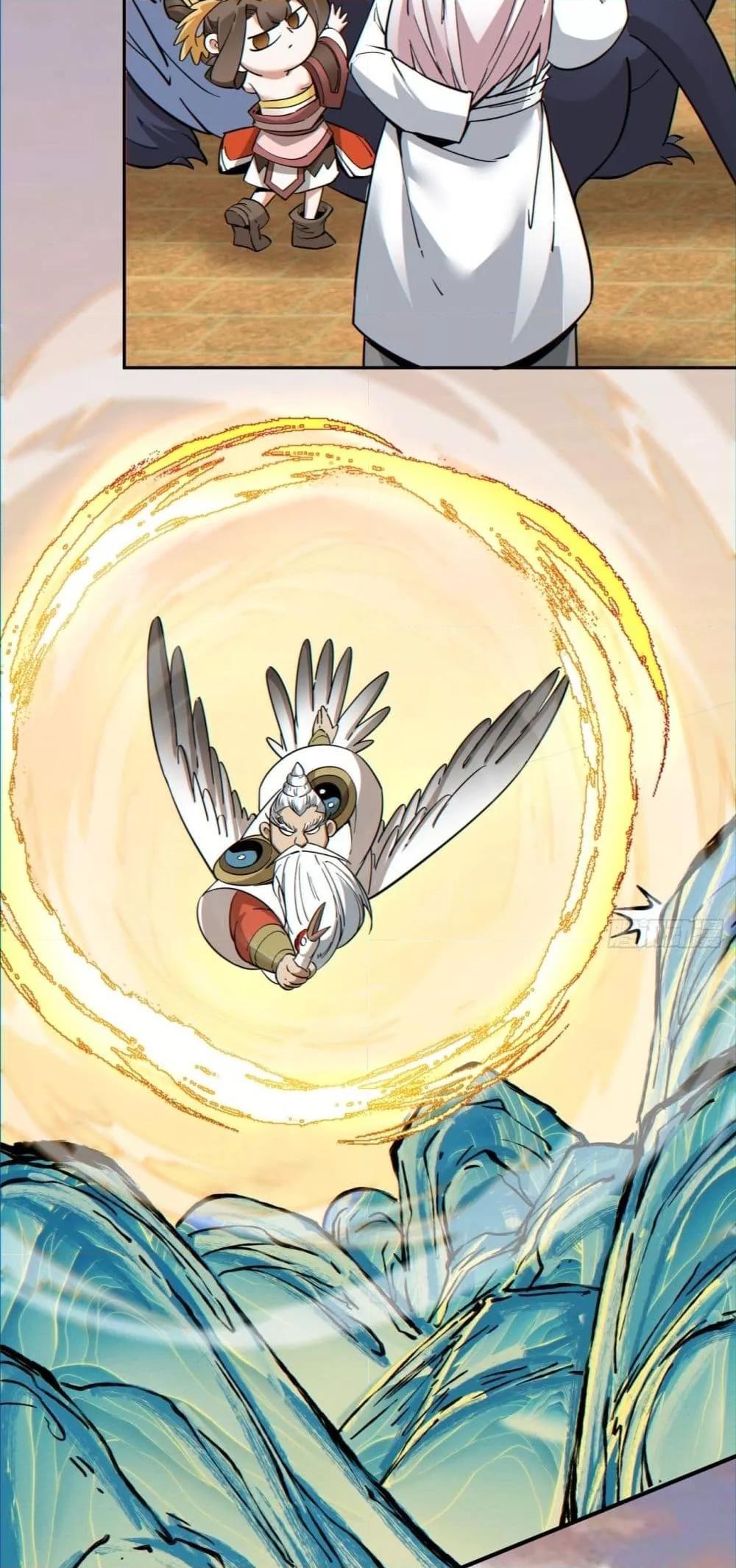 Manga-lc-com อ่านมังงะ อ่านการ์ตูน ออนไลน์ ฟรี My Disciples Are All Big Villains ตอนที่ 1 2 3 4 5 6 7 8 9 10 11 12 13 14 ฟรี ไม่มีโฆษณา Manga-lc - อ่าน มังงะ อ่าน การ์ตูน ออนไลน์ อ่านมังงะ ฟรี