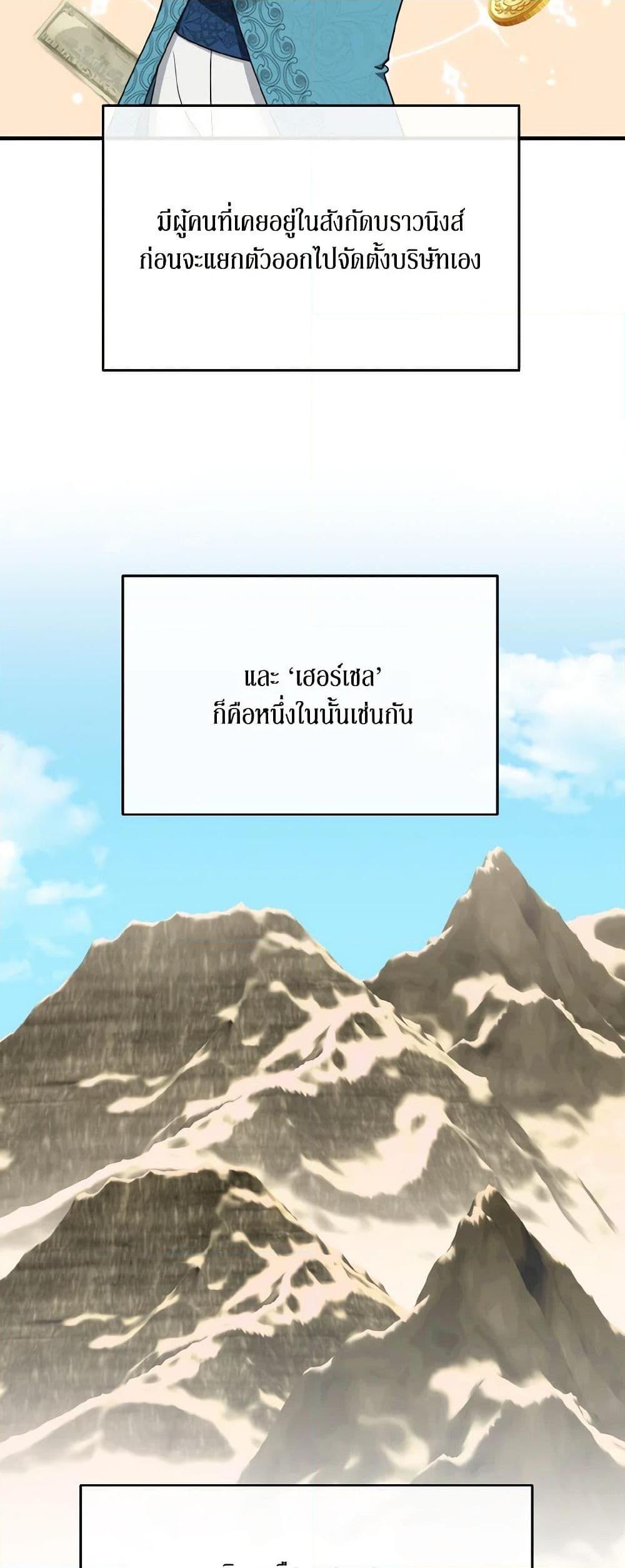Manga-lc-com อ่านมังงะ อ่านการ์ตูน ออนไลน์ ฟรี Till Divorce Do Us Part! ตอนที่ 1 2 3 4 5 6 7 8 9 10 11 12 13 14 ฟรี ไม่มีโฆษณา Manga-lc - อ่าน มังงะ อ่าน การ์ตูน ออนไลน์ อ่านมังงะ ฟรี