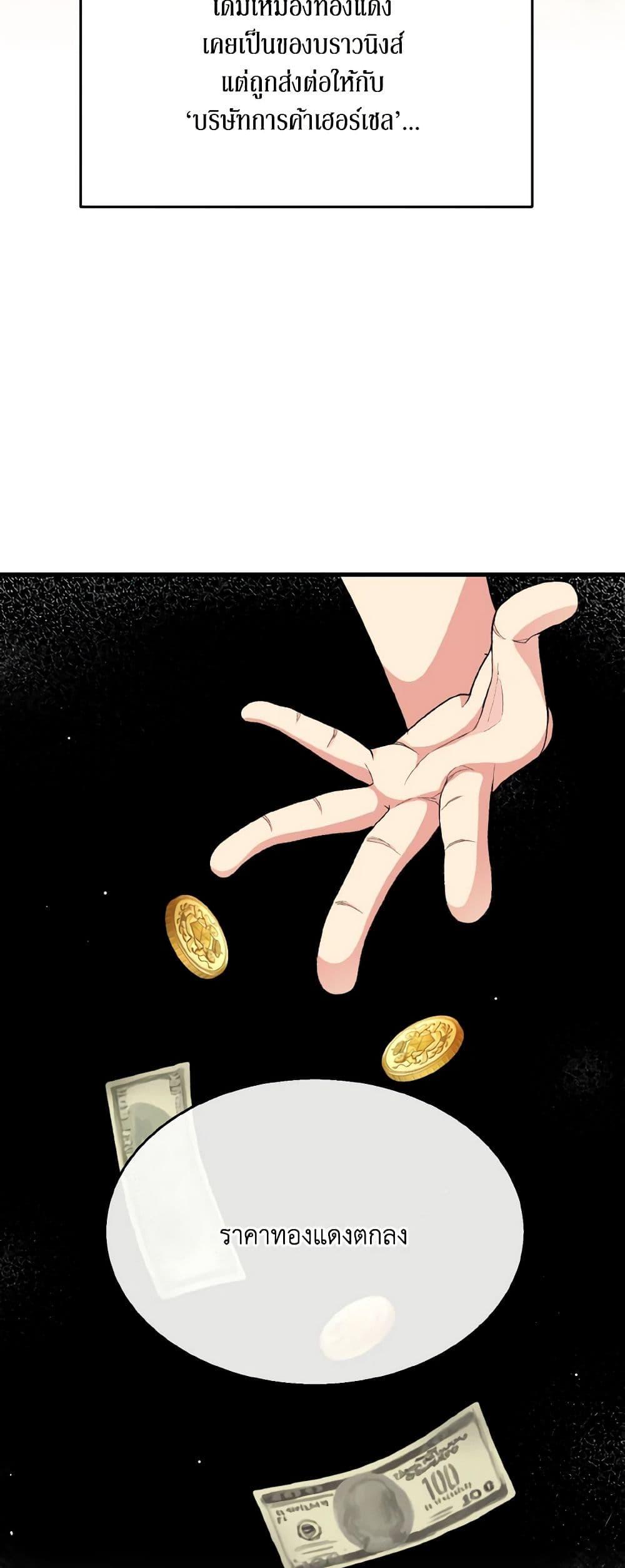 Manga-lc-com อ่านมังงะ อ่านการ์ตูน ออนไลน์ ฟรี Till Divorce Do Us Part! ตอนที่ 1 2 3 4 5 6 7 8 9 10 11 12 13 14 ฟรี ไม่มีโฆษณา Manga-lc - อ่าน มังงะ อ่าน การ์ตูน ออนไลน์ อ่านมังงะ ฟรี