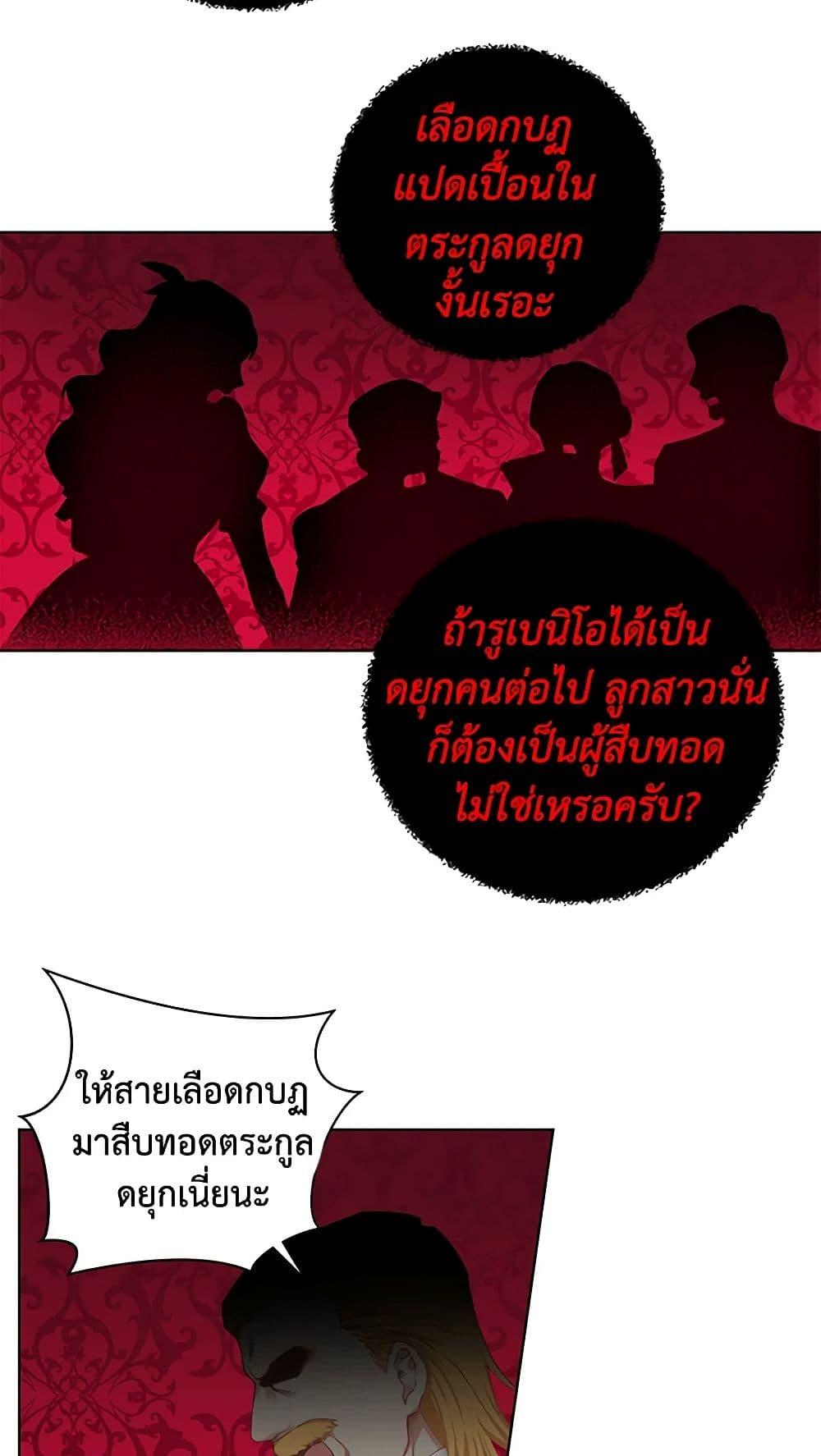 Manga-lc-com อ่านมังงะ อ่านการ์ตูน ออนไลน์ ฟรี I’m All Out of Health! ตอนที่ 1 2 3 4 5 6 7 8 9 10 11 12 13 14 ฟรี ไม่มีโฆษณา Manga-lc - อ่าน มังงะ อ่าน การ์ตูน ออนไลน์ อ่านมังงะ ฟรี