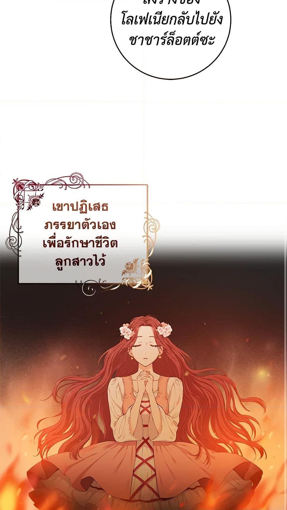 Manga-lc-com อ่านมังงะ อ่านการ์ตูน ออนไลน์ ฟรี I’m All Out of Health! ตอนที่ 1 2 3 4 5 6 7 8 9 10 11 12 13 14 ฟรี ไม่มีโฆษณา Manga-lc - อ่าน มังงะ อ่าน การ์ตูน ออนไลน์ อ่านมังงะ ฟรี