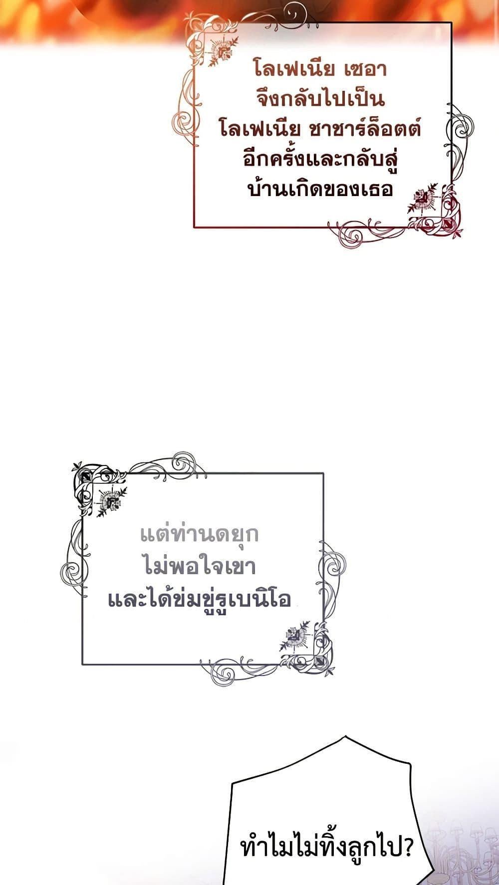 Manga-lc-com อ่านมังงะ อ่านการ์ตูน ออนไลน์ ฟรี I’m All Out of Health! ตอนที่ 1 2 3 4 5 6 7 8 9 10 11 12 13 14 ฟรี ไม่มีโฆษณา Manga-lc - อ่าน มังงะ อ่าน การ์ตูน ออนไลน์ อ่านมังงะ ฟรี