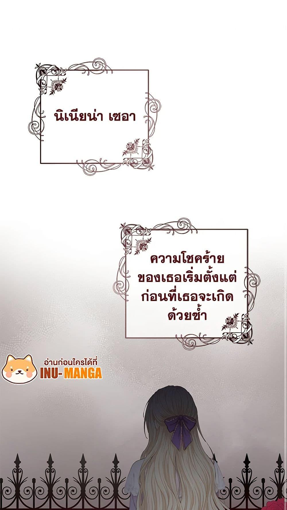 Manga-lc-com อ่านมังงะ อ่านการ์ตูน ออนไลน์ ฟรี I’m All Out of Health! ตอนที่ 1 2 3 4 5 6 7 8 9 10 11 12 13 14 ฟรี ไม่มีโฆษณา Manga-lc - อ่าน มังงะ อ่าน การ์ตูน ออนไลน์ อ่านมังงะ ฟรี