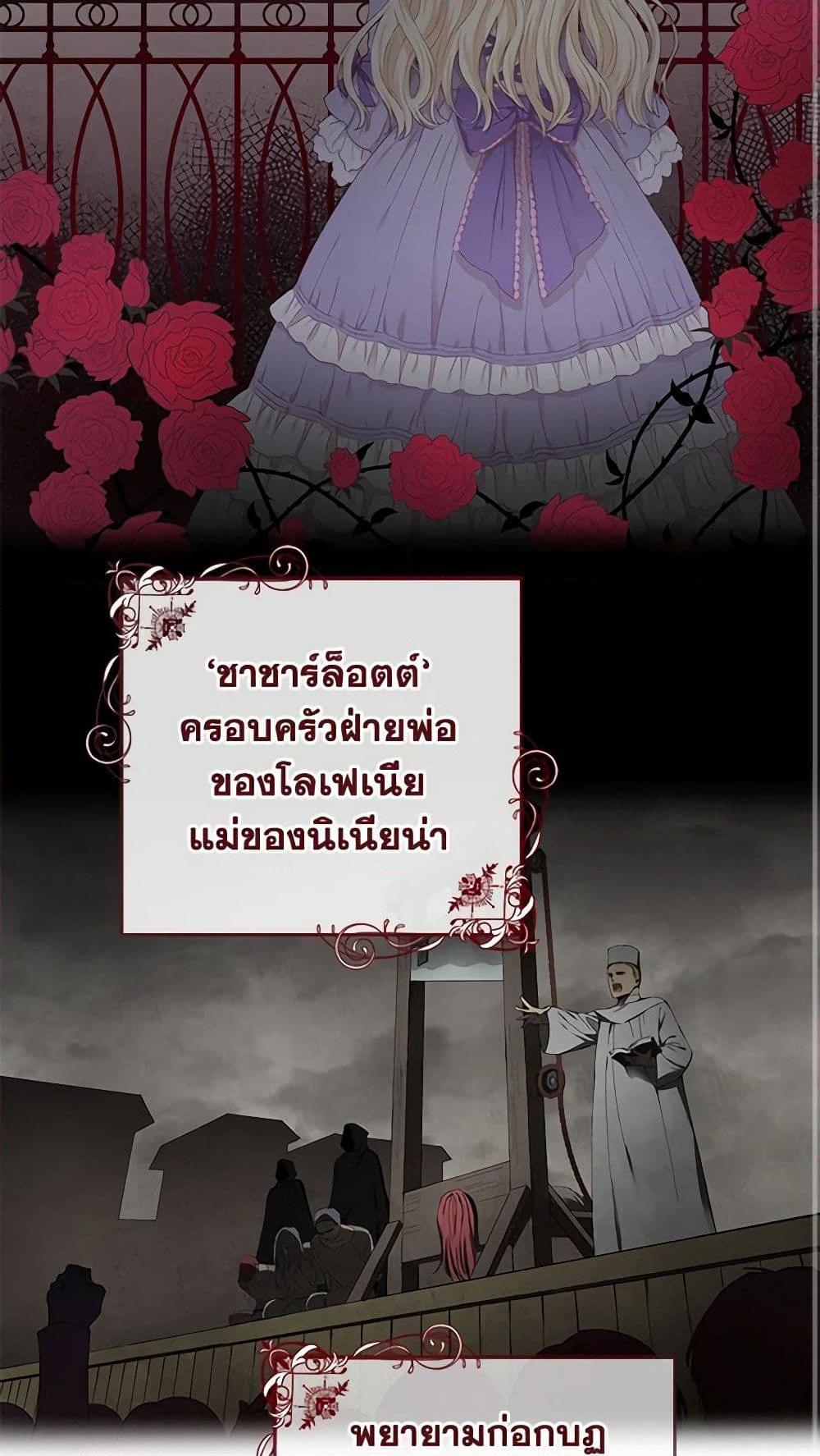 Manga-lc-com อ่านมังงะ อ่านการ์ตูน ออนไลน์ ฟรี I’m All Out of Health! ตอนที่ 1 2 3 4 5 6 7 8 9 10 11 12 13 14 ฟรี ไม่มีโฆษณา Manga-lc - อ่าน มังงะ อ่าน การ์ตูน ออนไลน์ อ่านมังงะ ฟรี