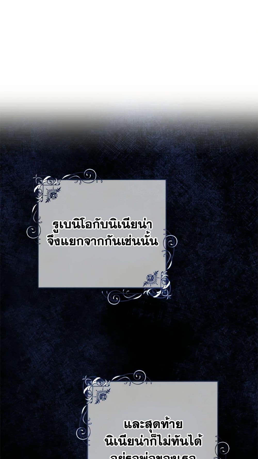 Manga-lc-com อ่านมังงะ อ่านการ์ตูน ออนไลน์ ฟรี I’m All Out of Health! ตอนที่ 1 2 3 4 5 6 7 8 9 10 11 12 13 14 ฟรี ไม่มีโฆษณา Manga-lc - อ่าน มังงะ อ่าน การ์ตูน ออนไลน์ อ่านมังงะ ฟรี