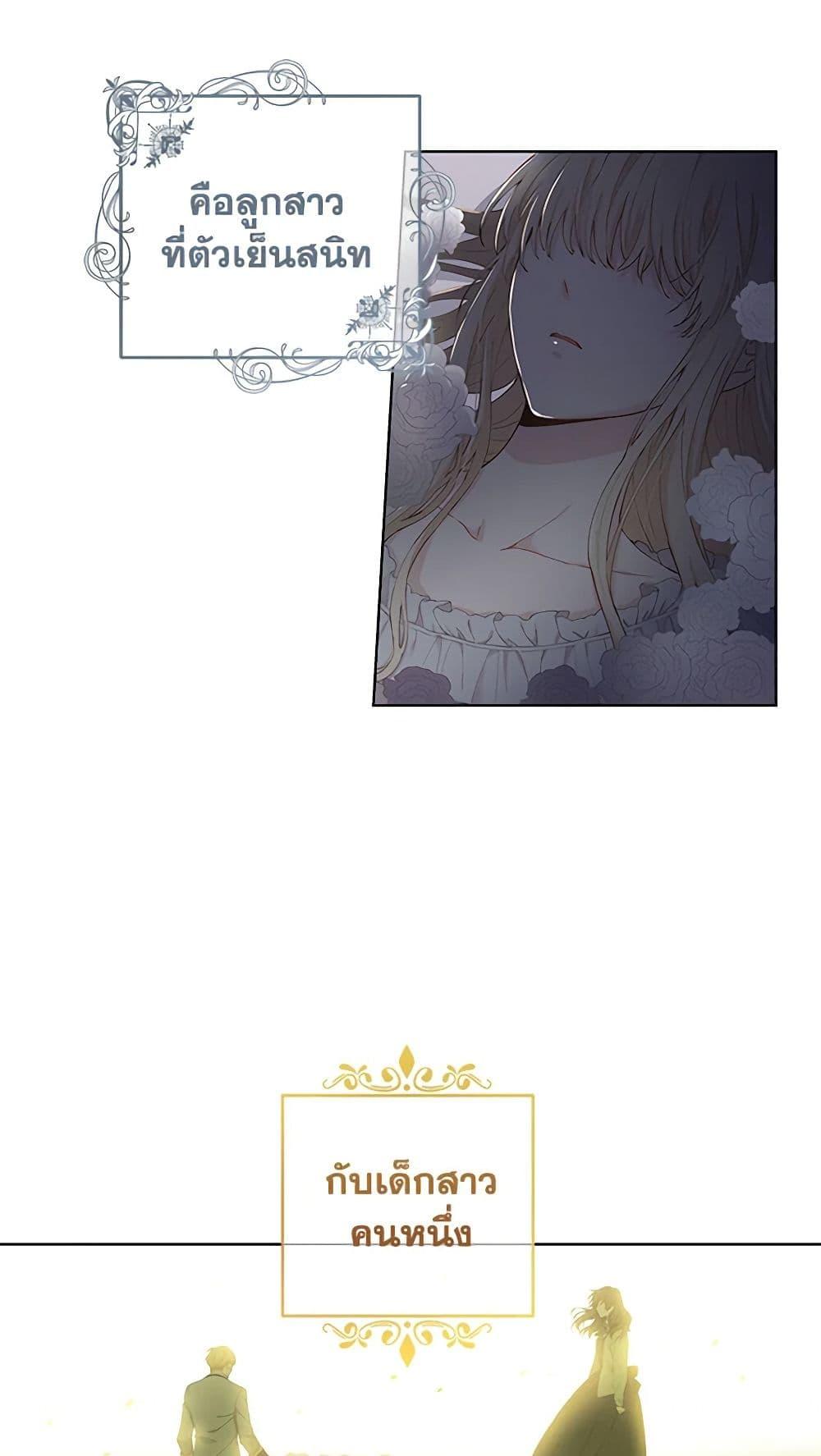 Manga-lc-com อ่านมังงะ อ่านการ์ตูน ออนไลน์ ฟรี I’m All Out of Health! ตอนที่ 1 2 3 4 5 6 7 8 9 10 11 12 13 14 ฟรี ไม่มีโฆษณา Manga-lc - อ่าน มังงะ อ่าน การ์ตูน ออนไลน์ อ่านมังงะ ฟรี