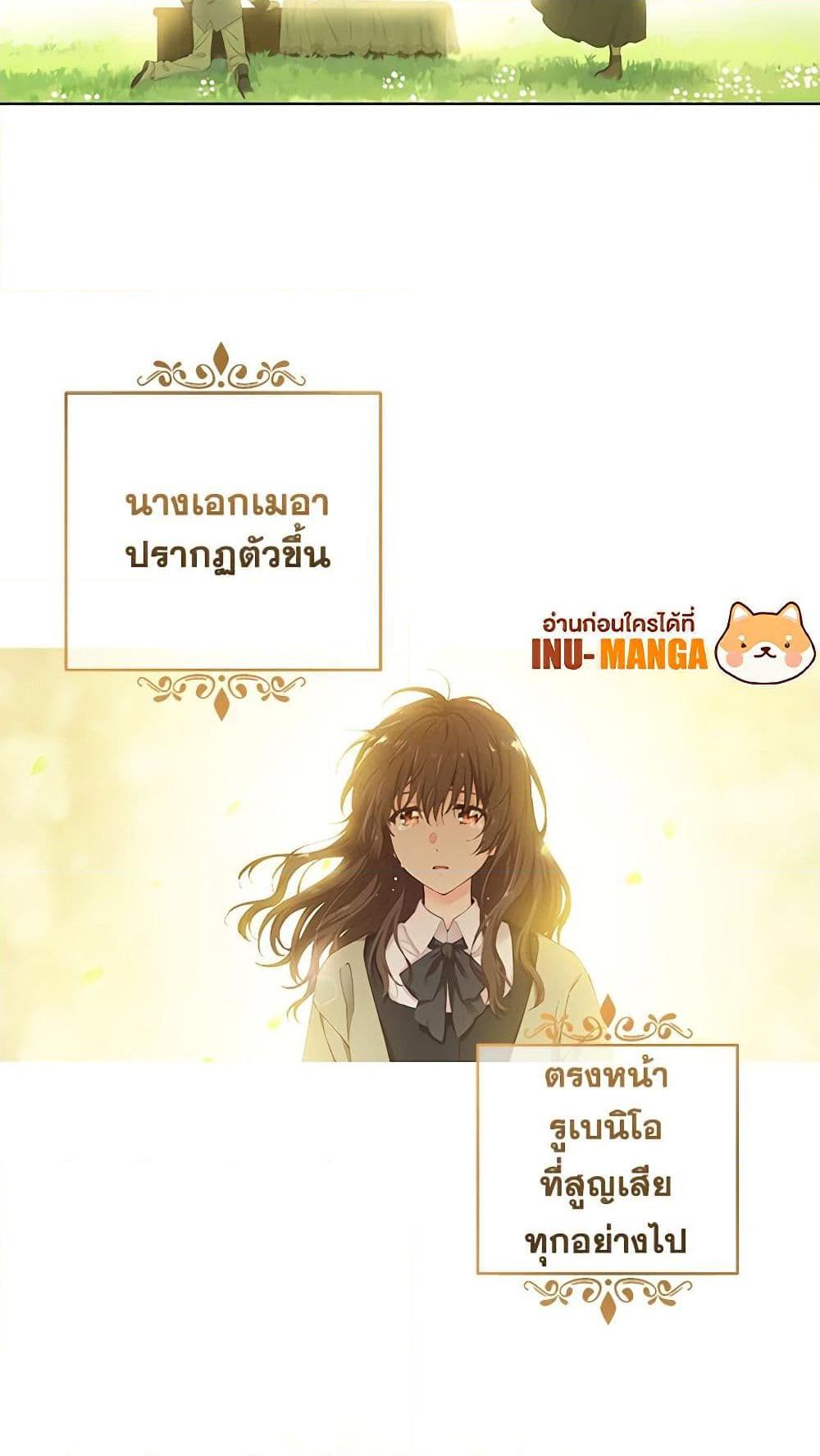 Manga-lc-com อ่านมังงะ อ่านการ์ตูน ออนไลน์ ฟรี I’m All Out of Health! ตอนที่ 1 2 3 4 5 6 7 8 9 10 11 12 13 14 ฟรี ไม่มีโฆษณา Manga-lc - อ่าน มังงะ อ่าน การ์ตูน ออนไลน์ อ่านมังงะ ฟรี