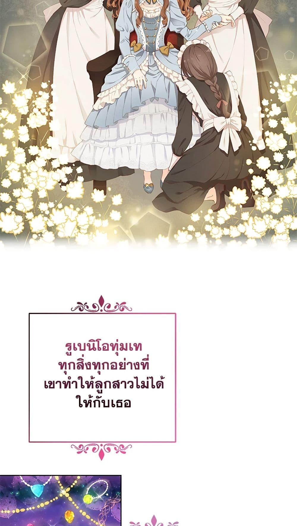 Manga-lc-com อ่านมังงะ อ่านการ์ตูน ออนไลน์ ฟรี I’m All Out of Health! ตอนที่ 1 2 3 4 5 6 7 8 9 10 11 12 13 14 ฟรี ไม่มีโฆษณา Manga-lc - อ่าน มังงะ อ่าน การ์ตูน ออนไลน์ อ่านมังงะ ฟรี