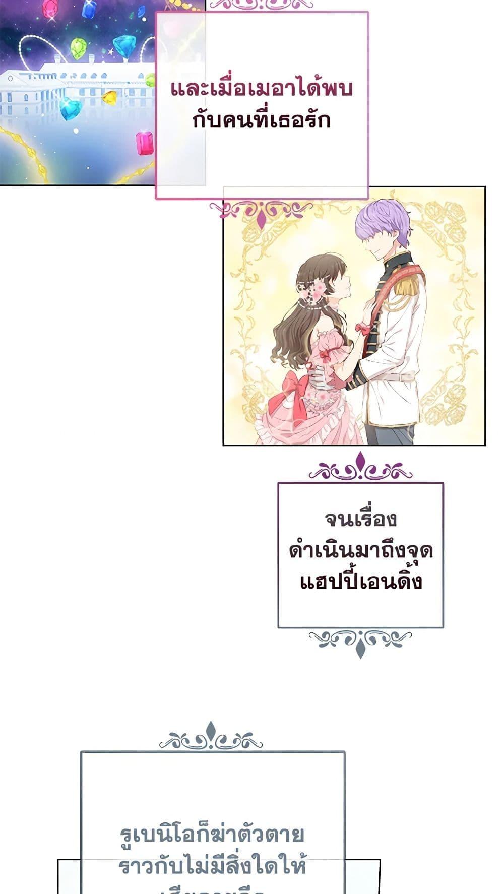 Manga-lc-com อ่านมังงะ อ่านการ์ตูน ออนไลน์ ฟรี I’m All Out of Health! ตอนที่ 1 2 3 4 5 6 7 8 9 10 11 12 13 14 ฟรี ไม่มีโฆษณา Manga-lc - อ่าน มังงะ อ่าน การ์ตูน ออนไลน์ อ่านมังงะ ฟรี