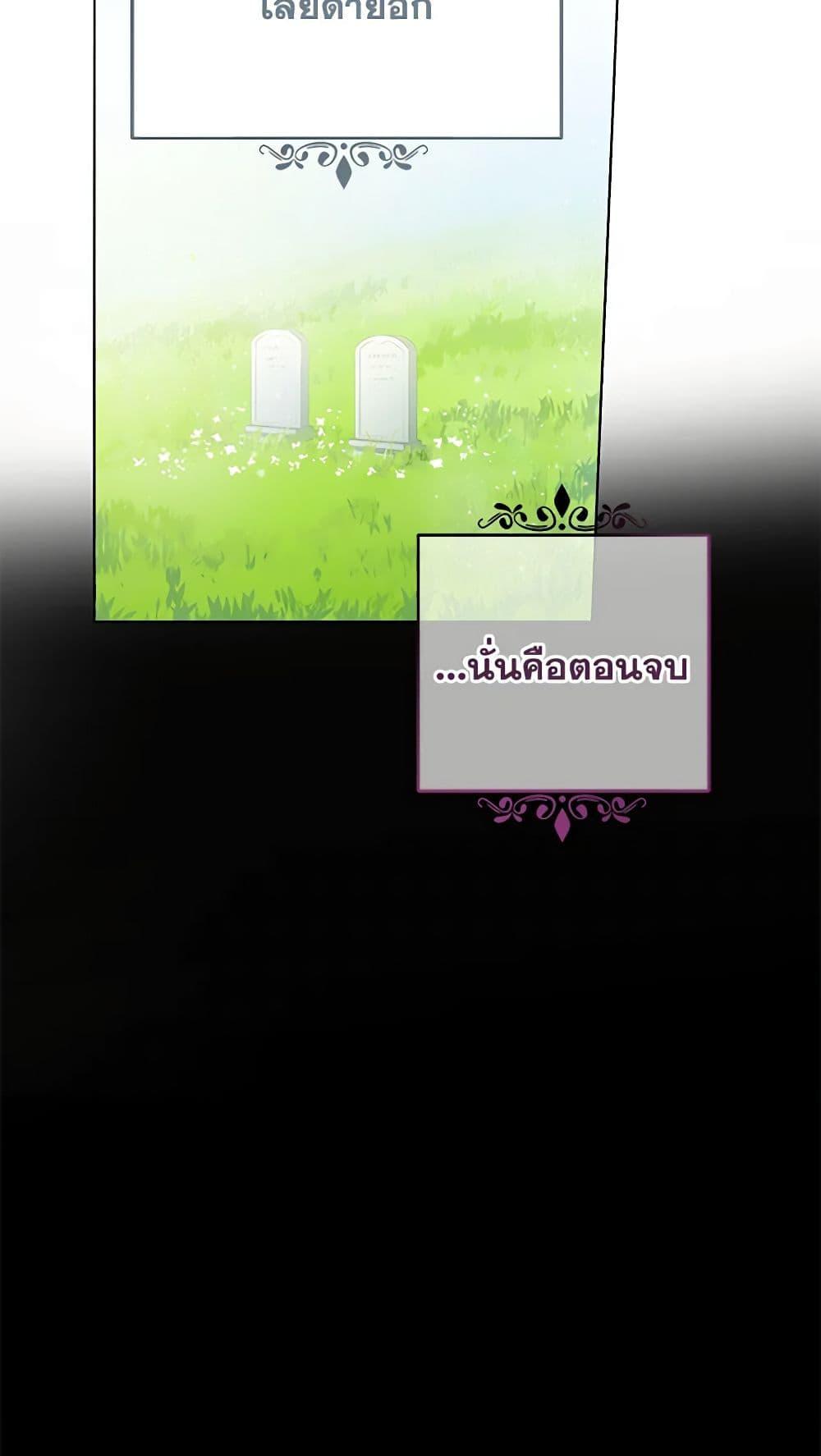 Manga-lc-com อ่านมังงะ อ่านการ์ตูน ออนไลน์ ฟรี I’m All Out of Health! ตอนที่ 1 2 3 4 5 6 7 8 9 10 11 12 13 14 ฟรี ไม่มีโฆษณา Manga-lc - อ่าน มังงะ อ่าน การ์ตูน ออนไลน์ อ่านมังงะ ฟรี