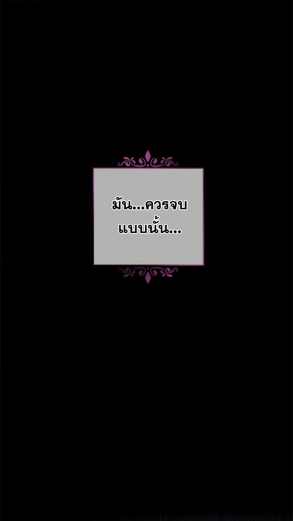 Manga-lc-com อ่านมังงะ อ่านการ์ตูน ออนไลน์ ฟรี I’m All Out of Health! ตอนที่ 1 2 3 4 5 6 7 8 9 10 11 12 13 14 ฟรี ไม่มีโฆษณา Manga-lc - อ่าน มังงะ อ่าน การ์ตูน ออนไลน์ อ่านมังงะ ฟรี
