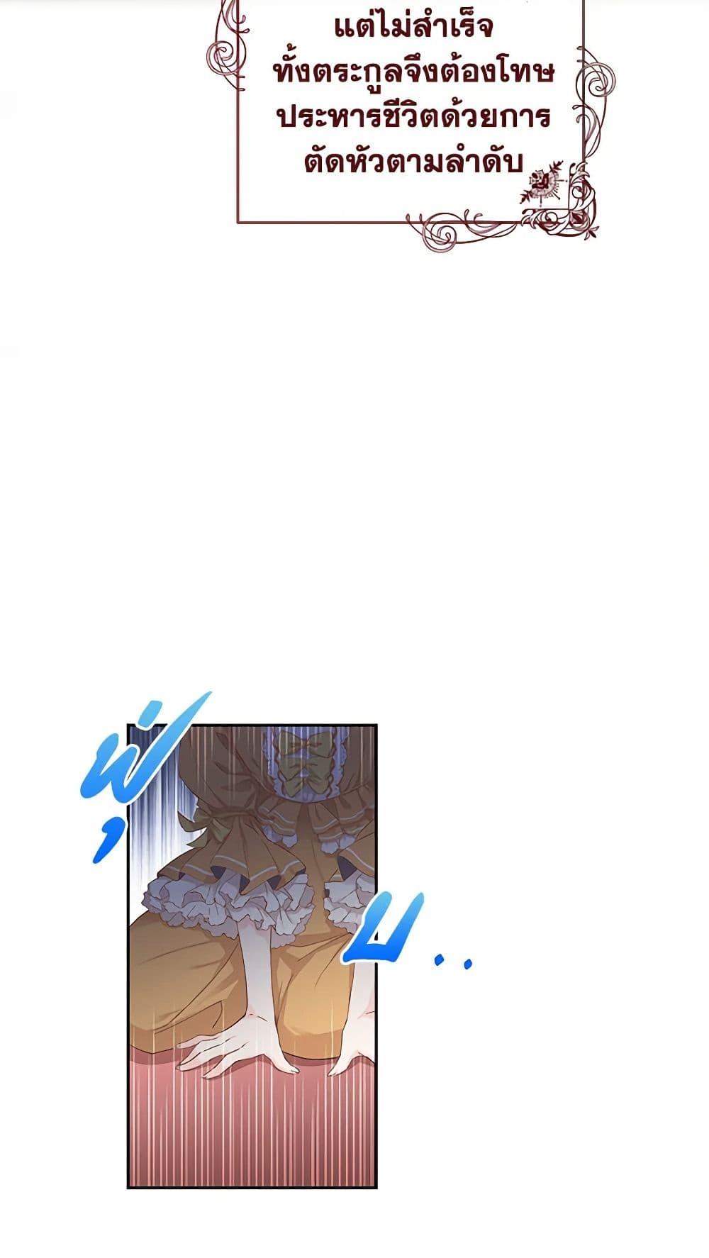 Manga-lc-com อ่านมังงะ อ่านการ์ตูน ออนไลน์ ฟรี I’m All Out of Health! ตอนที่ 1 2 3 4 5 6 7 8 9 10 11 12 13 14 ฟรี ไม่มีโฆษณา Manga-lc - อ่าน มังงะ อ่าน การ์ตูน ออนไลน์ อ่านมังงะ ฟรี