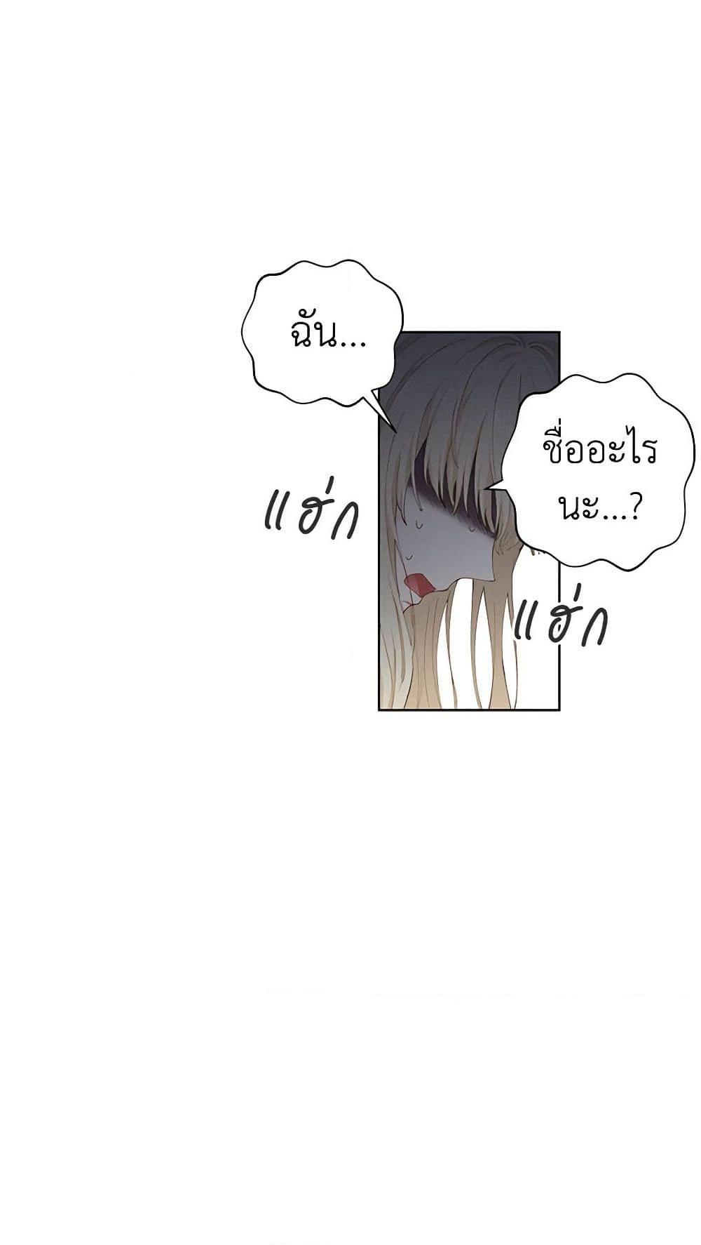 Manga-lc-com อ่านมังงะ อ่านการ์ตูน ออนไลน์ ฟรี I’m All Out of Health! ตอนที่ 1 2 3 4 5 6 7 8 9 10 11 12 13 14 ฟรี ไม่มีโฆษณา Manga-lc - อ่าน มังงะ อ่าน การ์ตูน ออนไลน์ อ่านมังงะ ฟรี
