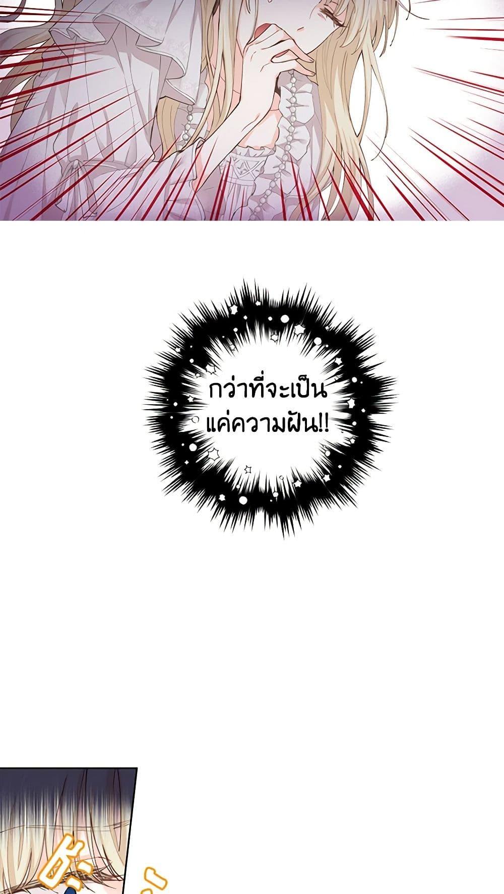 Manga-lc-com อ่านมังงะ อ่านการ์ตูน ออนไลน์ ฟรี I’m All Out of Health! ตอนที่ 1 2 3 4 5 6 7 8 9 10 11 12 13 14 ฟรี ไม่มีโฆษณา Manga-lc - อ่าน มังงะ อ่าน การ์ตูน ออนไลน์ อ่านมังงะ ฟรี