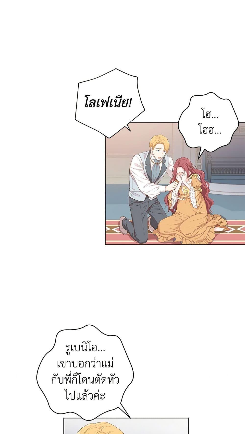 Manga-lc-com อ่านมังงะ อ่านการ์ตูน ออนไลน์ ฟรี I’m All Out of Health! ตอนที่ 1 2 3 4 5 6 7 8 9 10 11 12 13 14 ฟรี ไม่มีโฆษณา Manga-lc - อ่าน มังงะ อ่าน การ์ตูน ออนไลน์ อ่านมังงะ ฟรี
