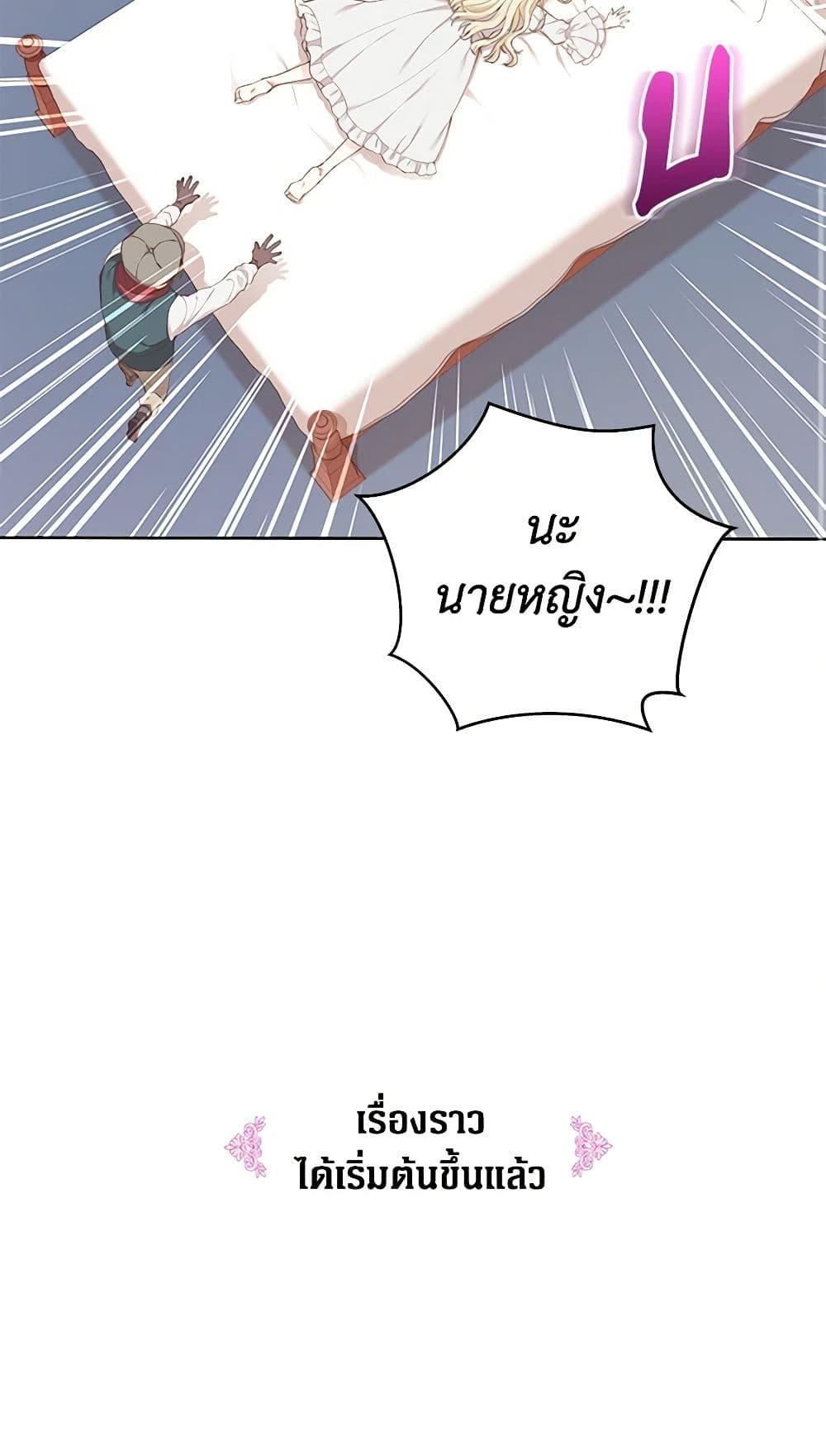 Manga-lc-com อ่านมังงะ อ่านการ์ตูน ออนไลน์ ฟรี I’m All Out of Health! ตอนที่ 1 2 3 4 5 6 7 8 9 10 11 12 13 14 ฟรี ไม่มีโฆษณา Manga-lc - อ่าน มังงะ อ่าน การ์ตูน ออนไลน์ อ่านมังงะ ฟรี
