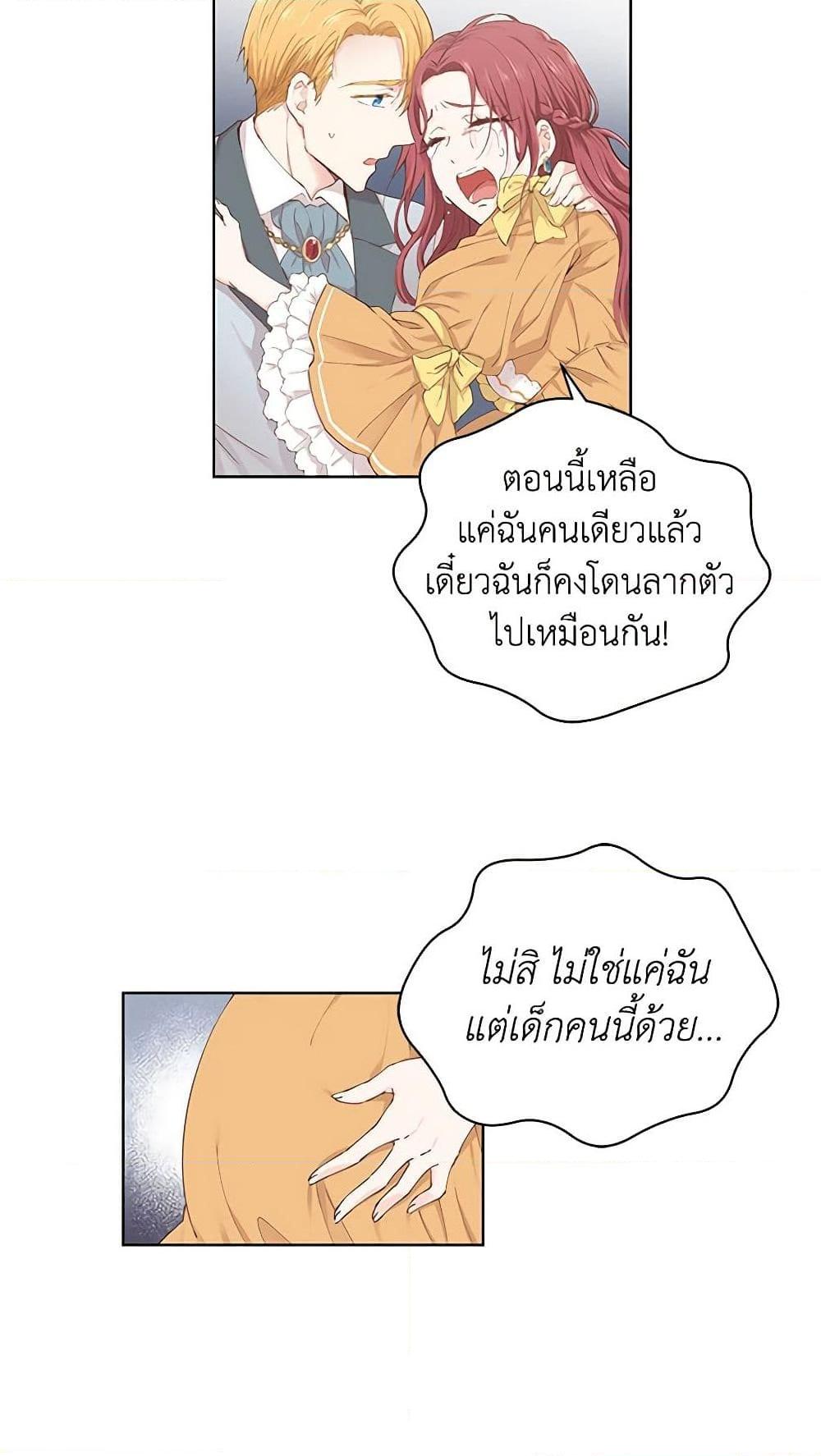 Manga-lc-com อ่านมังงะ อ่านการ์ตูน ออนไลน์ ฟรี I’m All Out of Health! ตอนที่ 1 2 3 4 5 6 7 8 9 10 11 12 13 14 ฟรี ไม่มีโฆษณา Manga-lc - อ่าน มังงะ อ่าน การ์ตูน ออนไลน์ อ่านมังงะ ฟรี