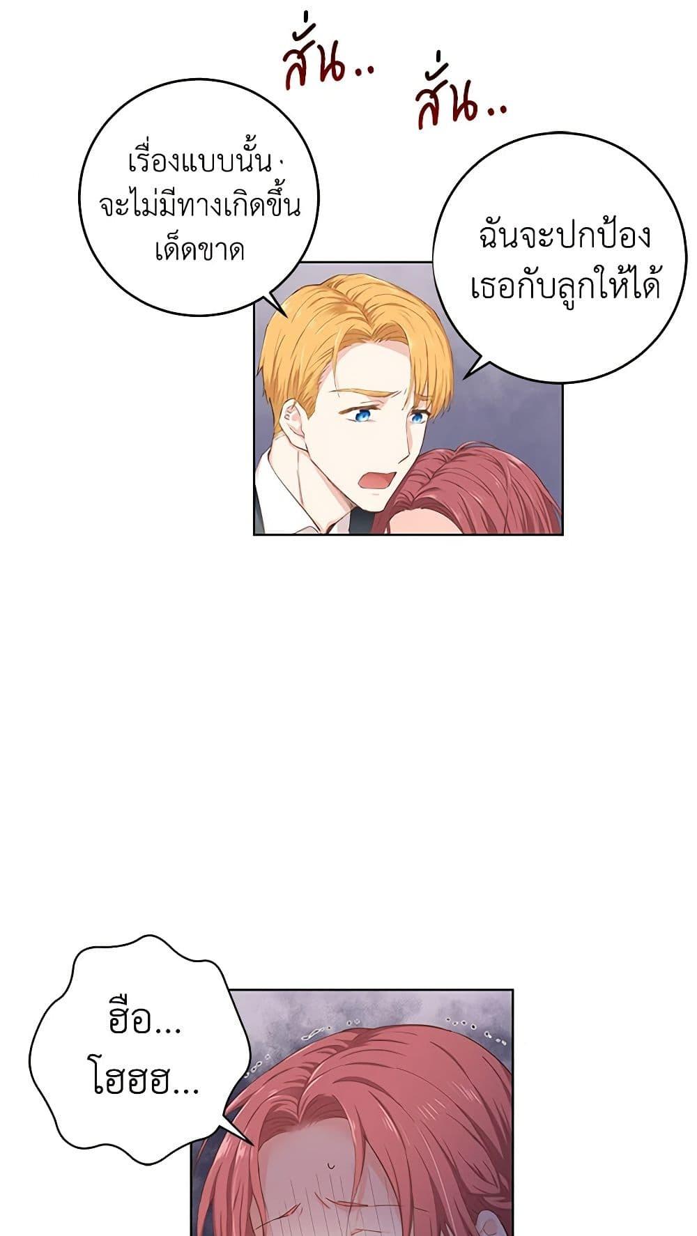 Manga-lc-com อ่านมังงะ อ่านการ์ตูน ออนไลน์ ฟรี I’m All Out of Health! ตอนที่ 1 2 3 4 5 6 7 8 9 10 11 12 13 14 ฟรี ไม่มีโฆษณา Manga-lc - อ่าน มังงะ อ่าน การ์ตูน ออนไลน์ อ่านมังงะ ฟรี