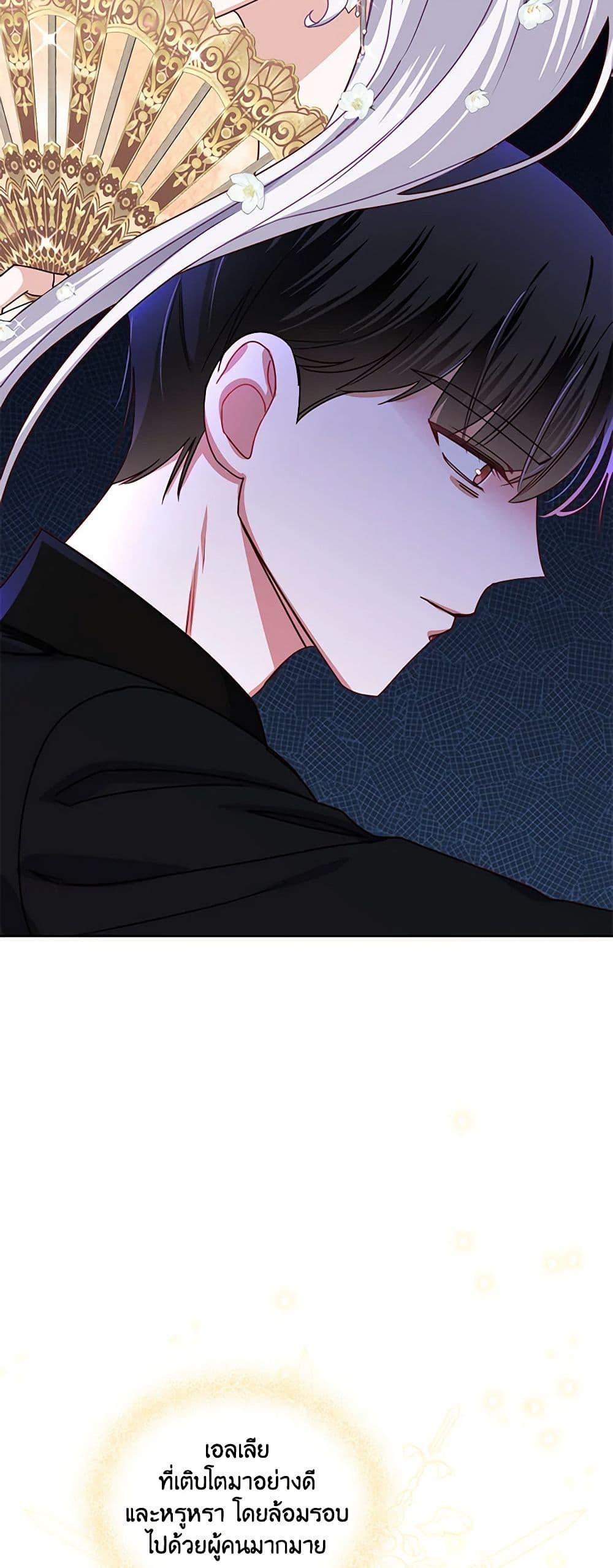 Manga-lc-com อ่านมังงะ อ่านการ์ตูน ออนไลน์ ฟรี All About the Duke ตอนที่ 1 2 3 4 5 6 7 8 9 10 11 12 13 14 ฟรี ไม่มีโฆษณา Manga-lc - อ่าน มังงะ อ่าน การ์ตูน ออนไลน์ อ่านมังงะ ฟรี