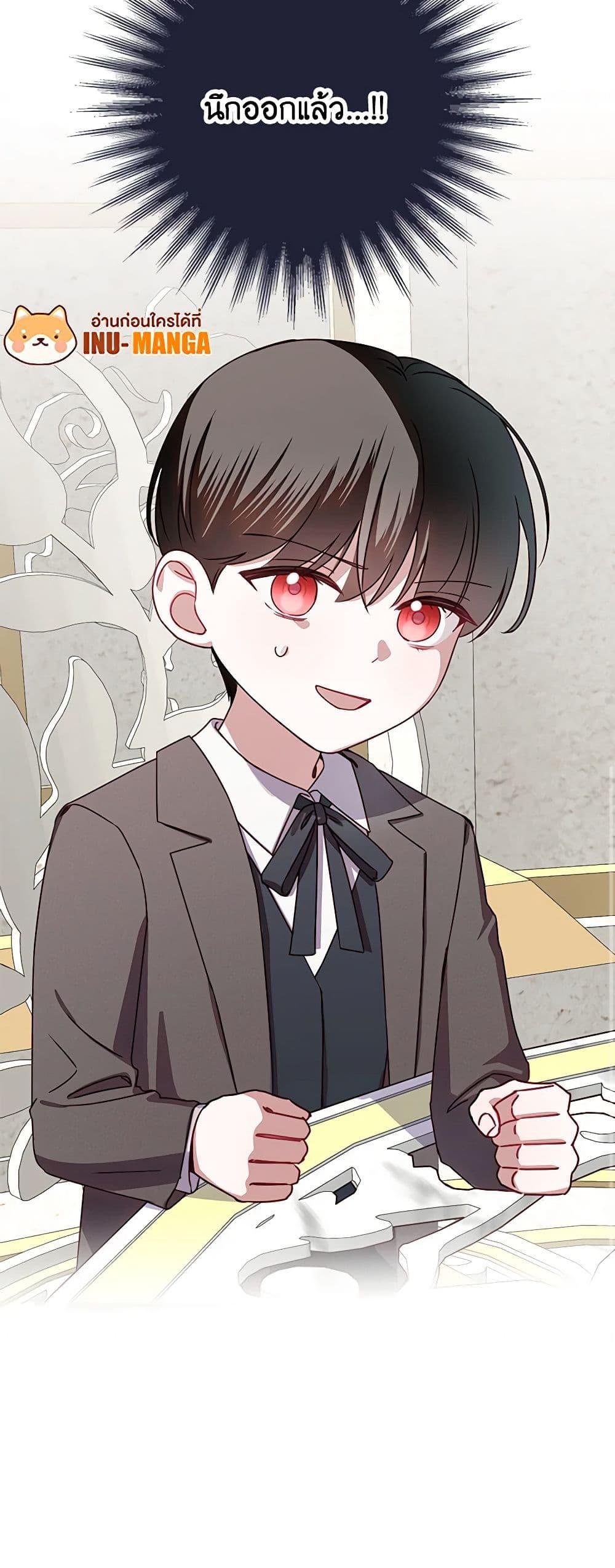 Manga-lc-com อ่านมังงะ อ่านการ์ตูน ออนไลน์ ฟรี All About the Duke ตอนที่ 1 2 3 4 5 6 7 8 9 10 11 12 13 14 ฟรี ไม่มีโฆษณา Manga-lc - อ่าน มังงะ อ่าน การ์ตูน ออนไลน์ อ่านมังงะ ฟรี