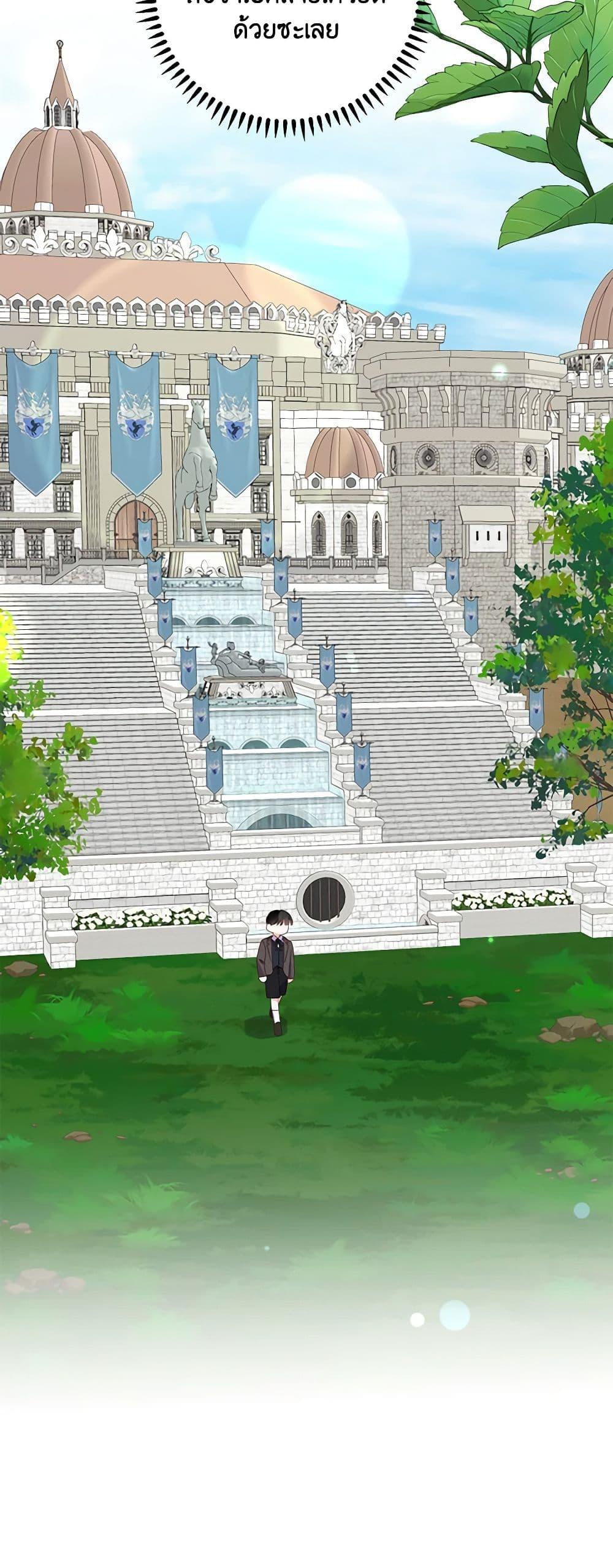 Manga-lc-com อ่านมังงะ อ่านการ์ตูน ออนไลน์ ฟรี All About the Duke ตอนที่ 1 2 3 4 5 6 7 8 9 10 11 12 13 14 ฟรี ไม่มีโฆษณา Manga-lc - อ่าน มังงะ อ่าน การ์ตูน ออนไลน์ อ่านมังงะ ฟรี