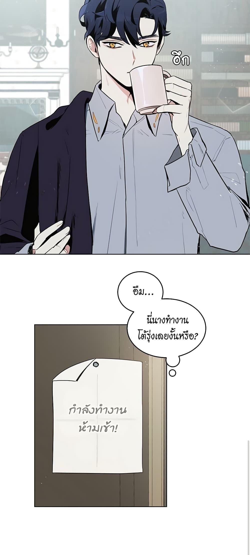 Manga-lc-com อ่านมังงะ อ่านการ์ตูน ออนไลน์ ฟรี I’m Stanning the Prince ตอนที่ 1 2 3 4 5 6 7 8 9 10 11 12 13 14 ฟรี ไม่มีโฆษณา Manga-lc - อ่าน มังงะ อ่าน การ์ตูน ออนไลน์ อ่านมังงะ ฟรี