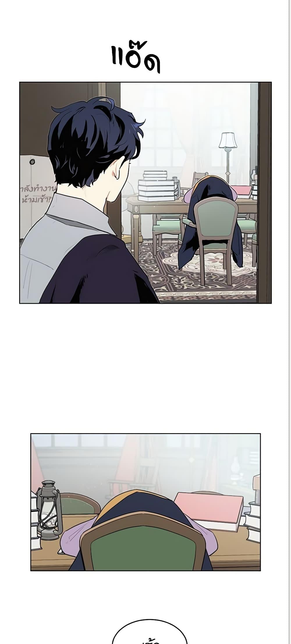 Manga-lc-com อ่านมังงะ อ่านการ์ตูน ออนไลน์ ฟรี I’m Stanning the Prince ตอนที่ 1 2 3 4 5 6 7 8 9 10 11 12 13 14 ฟรี ไม่มีโฆษณา Manga-lc - อ่าน มังงะ อ่าน การ์ตูน ออนไลน์ อ่านมังงะ ฟรี