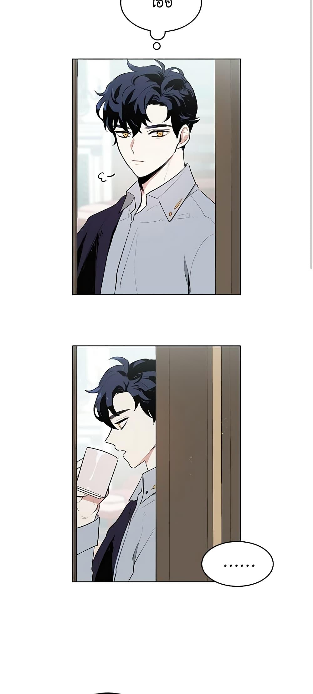 Manga-lc-com อ่านมังงะ อ่านการ์ตูน ออนไลน์ ฟรี I’m Stanning the Prince ตอนที่ 1 2 3 4 5 6 7 8 9 10 11 12 13 14 ฟรี ไม่มีโฆษณา Manga-lc - อ่าน มังงะ อ่าน การ์ตูน ออนไลน์ อ่านมังงะ ฟรี