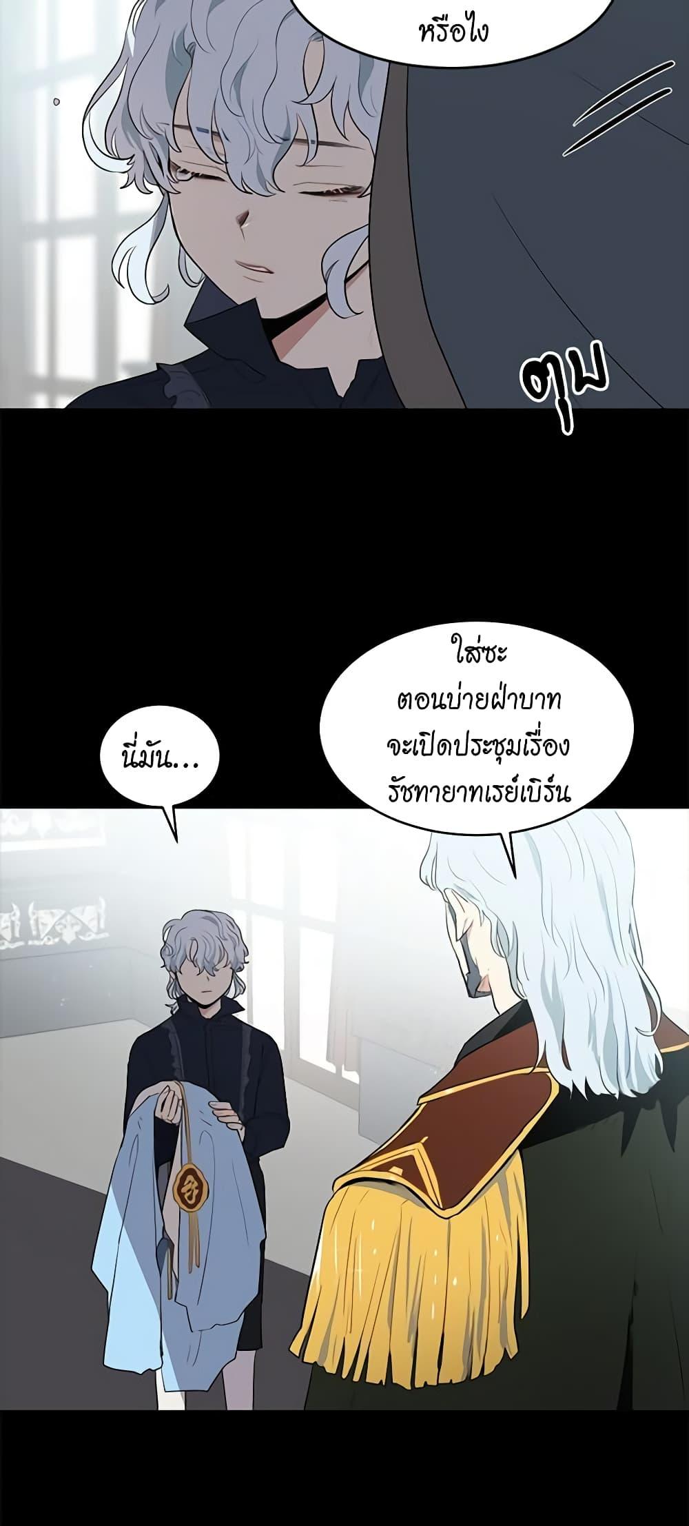 Manga-lc-com อ่านมังงะ อ่านการ์ตูน ออนไลน์ ฟรี I’m Stanning the Prince ตอนที่ 1 2 3 4 5 6 7 8 9 10 11 12 13 14 ฟรี ไม่มีโฆษณา Manga-lc - อ่าน มังงะ อ่าน การ์ตูน ออนไลน์ อ่านมังงะ ฟรี