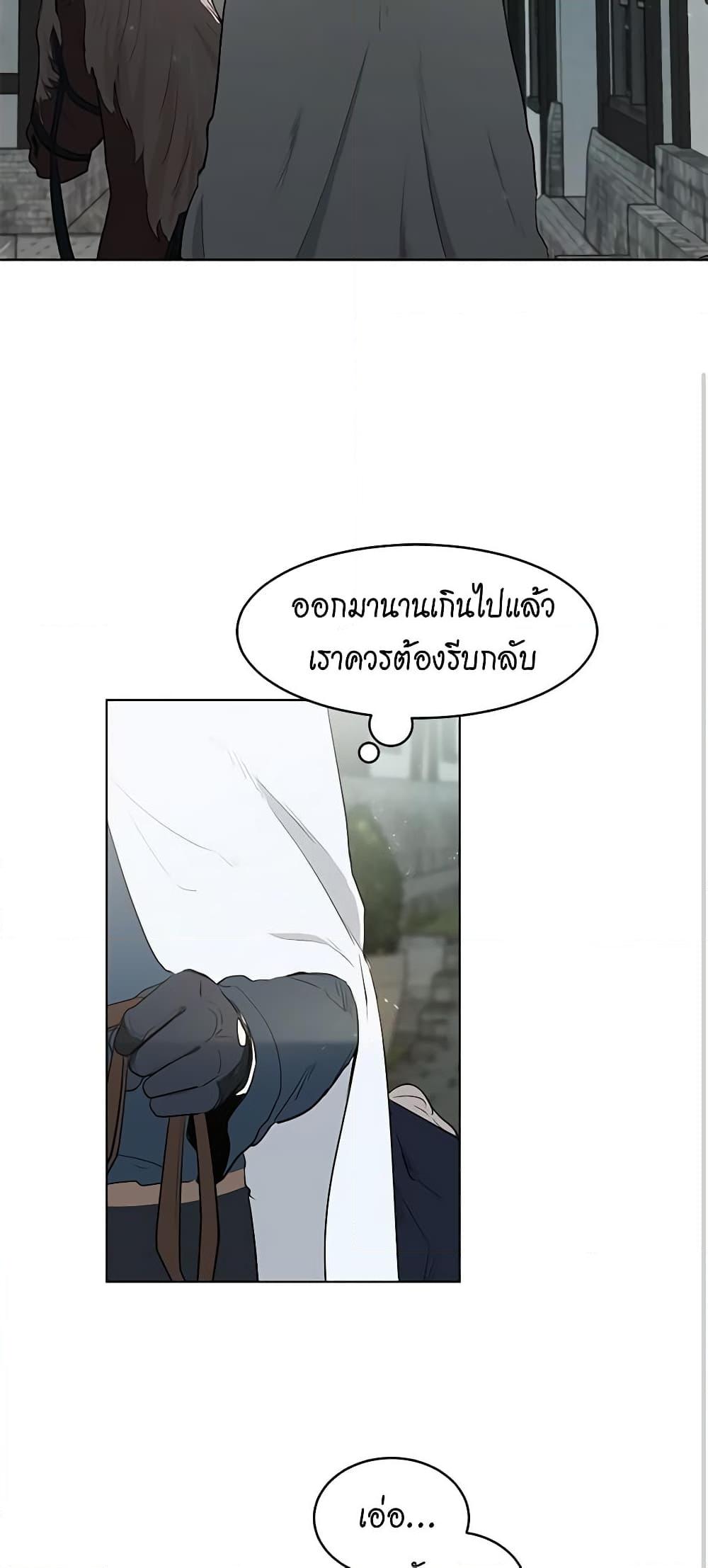 Manga-lc-com อ่านมังงะ อ่านการ์ตูน ออนไลน์ ฟรี I’m Stanning the Prince ตอนที่ 1 2 3 4 5 6 7 8 9 10 11 12 13 14 ฟรี ไม่มีโฆษณา Manga-lc - อ่าน มังงะ อ่าน การ์ตูน ออนไลน์ อ่านมังงะ ฟรี