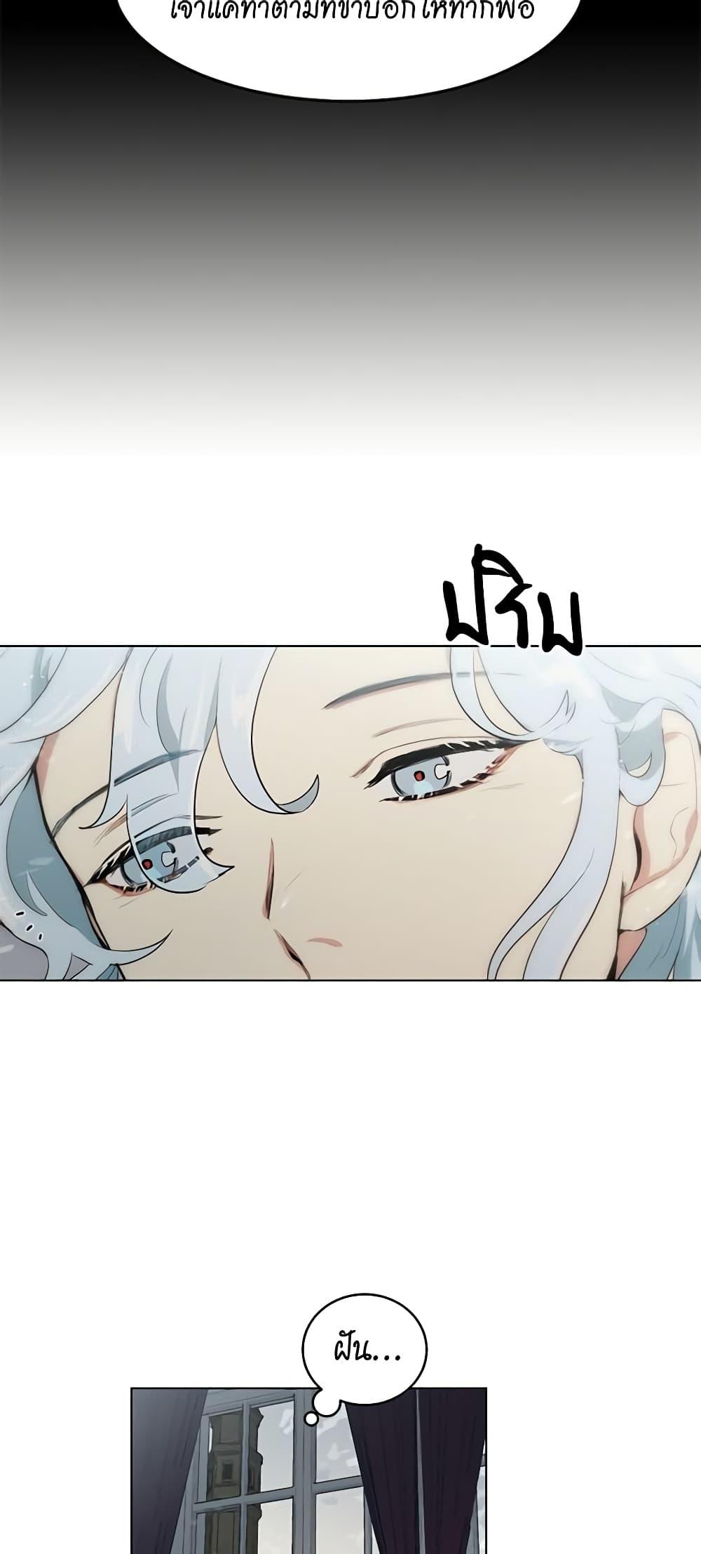 Manga-lc-com อ่านมังงะ อ่านการ์ตูน ออนไลน์ ฟรี I’m Stanning the Prince ตอนที่ 1 2 3 4 5 6 7 8 9 10 11 12 13 14 ฟรี ไม่มีโฆษณา Manga-lc - อ่าน มังงะ อ่าน การ์ตูน ออนไลน์ อ่านมังงะ ฟรี