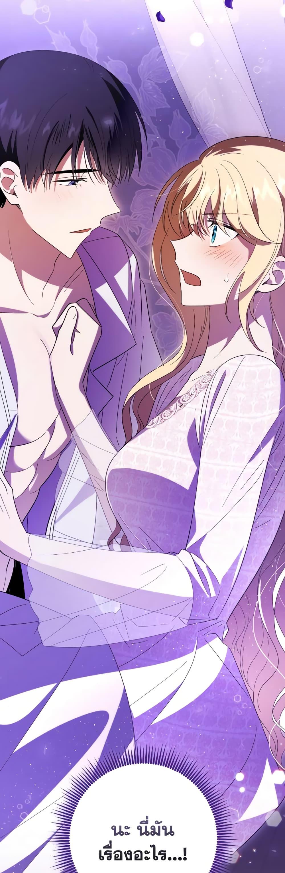 Manga-lc-com อ่านมังงะ อ่านการ์ตูน ออนไลน์ ฟรี My Dear Tyrant ตอนที่ 1 2 3 4 5 6 7 8 9 10 11 12 13 14 ฟรี ไม่มีโฆษณา Manga-lc - อ่าน มังงะ อ่าน การ์ตูน ออนไลน์ อ่านมังงะ ฟรี