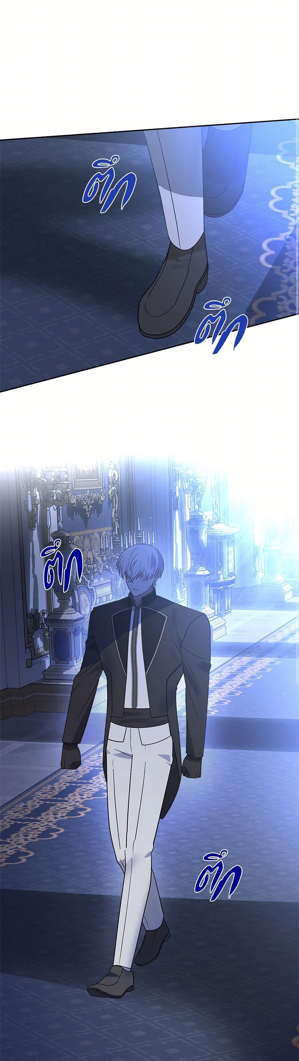 Manga-lc-com อ่านมังงะ อ่านการ์ตูน ออนไลน์ ฟรี The End of This Fairytale Is a Drama ตอนที่ 1 2 3 4 5 6 7 8 9 10 11 12 13 14 ฟรี ไม่มีโฆษณา Manga-lc - อ่าน มังงะ อ่าน การ์ตูน ออนไลน์ อ่านมังงะ ฟรี