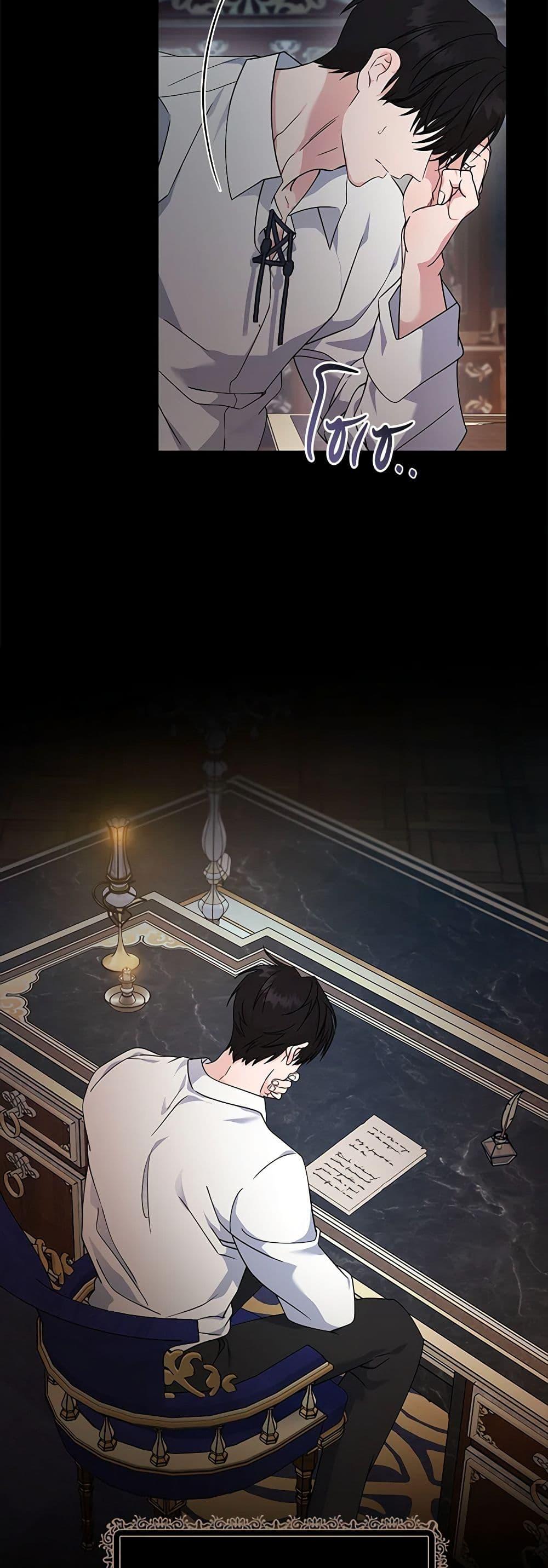 Manga-lc-com อ่านมังงะ อ่านการ์ตูน ออนไลน์ ฟรี The Villainess Lives Again ตอนที่ 1 2 3 4 5 6 7 8 9 10 11 12 13 14 ฟรี ไม่มีโฆษณา Manga-lc - อ่าน มังงะ อ่าน การ์ตูน ออนไลน์ อ่านมังงะ ฟรี