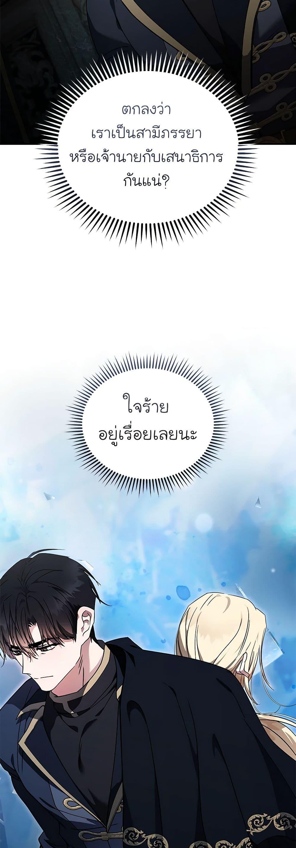 Manga-lc-com อ่านมังงะ อ่านการ์ตูน ออนไลน์ ฟรี The Villainess Lives Again ตอนที่ 1 2 3 4 5 6 7 8 9 10 11 12 13 14 ฟรี ไม่มีโฆษณา Manga-lc - อ่าน มังงะ อ่าน การ์ตูน ออนไลน์ อ่านมังงะ ฟรี