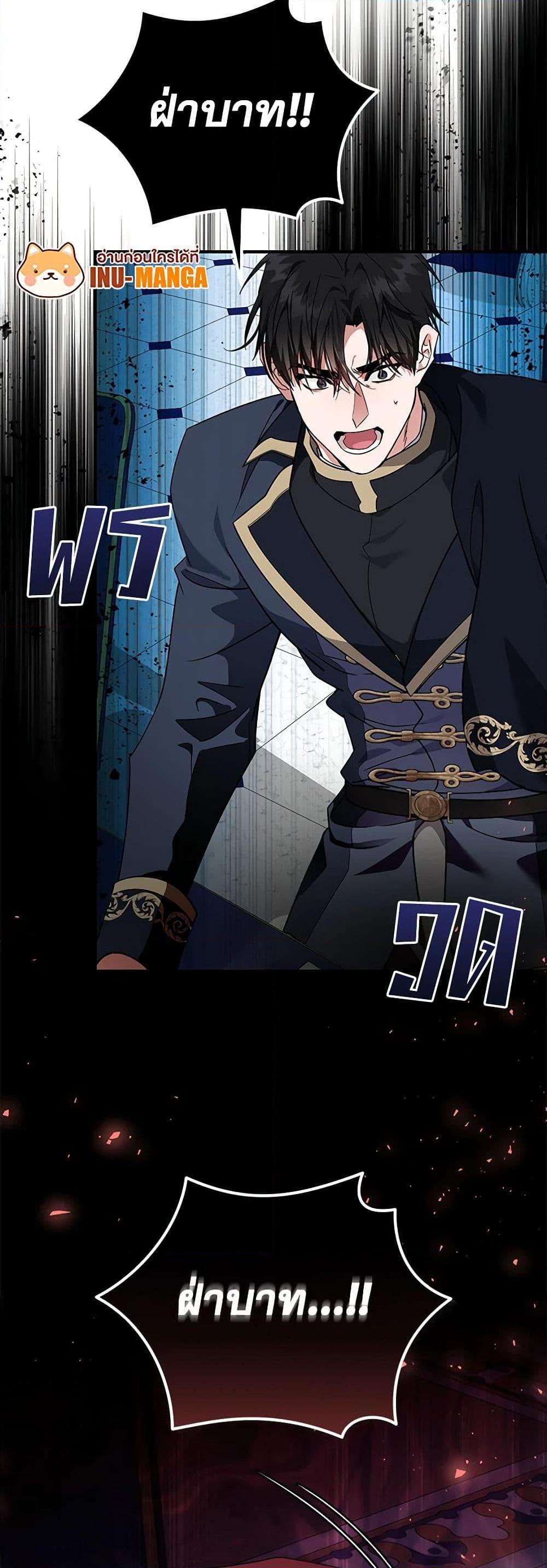 Manga-lc-com อ่านมังงะ อ่านการ์ตูน ออนไลน์ ฟรี The Villainess Lives Again ตอนที่ 1 2 3 4 5 6 7 8 9 10 11 12 13 14 ฟรี ไม่มีโฆษณา Manga-lc - อ่าน มังงะ อ่าน การ์ตูน ออนไลน์ อ่านมังงะ ฟรี